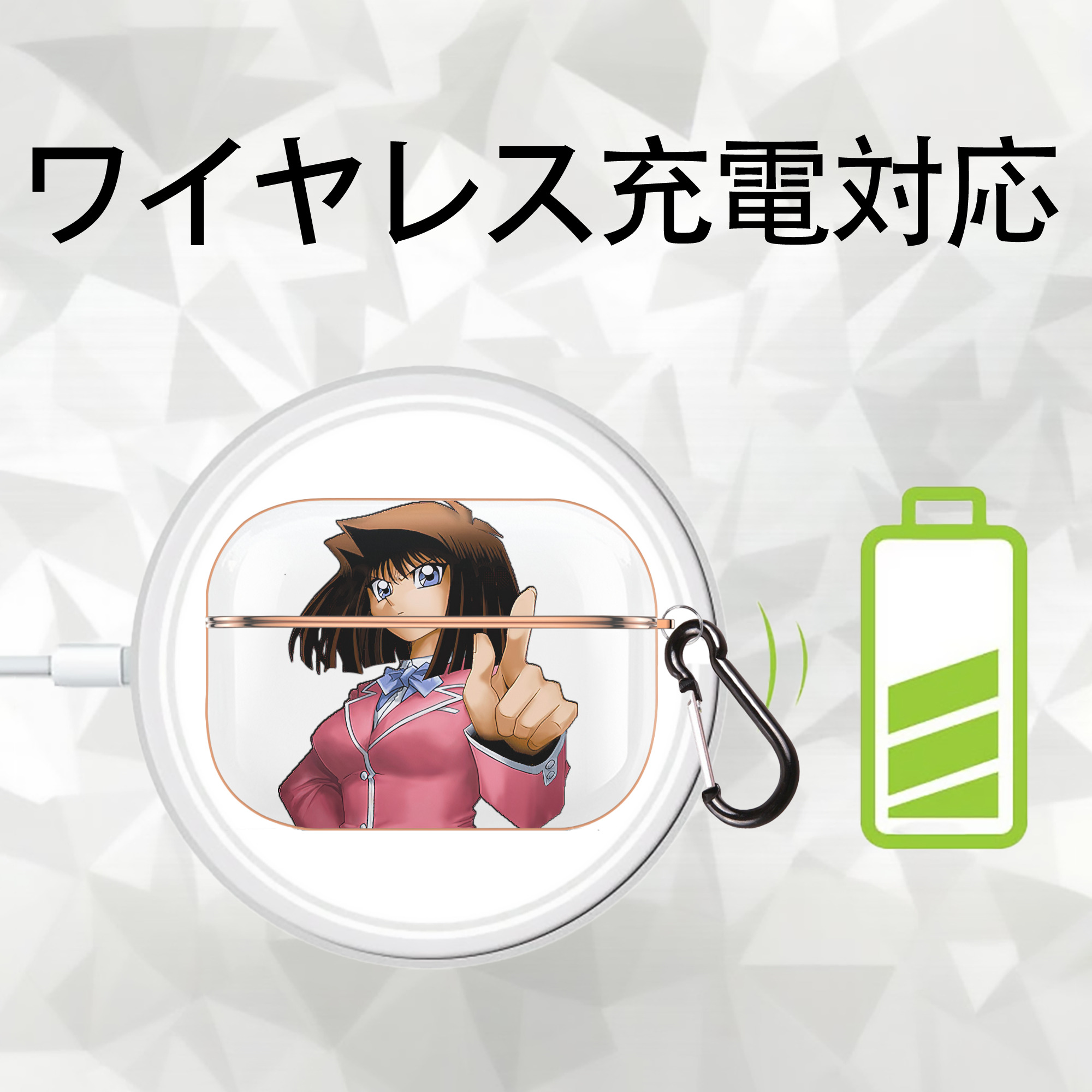遊☆戯☆王 Yu-Gi-Oh! 【AirPods Pro用】ハードシェル保護ケース｜耐衝撃・防指紋・カラビナ付き商品仕様