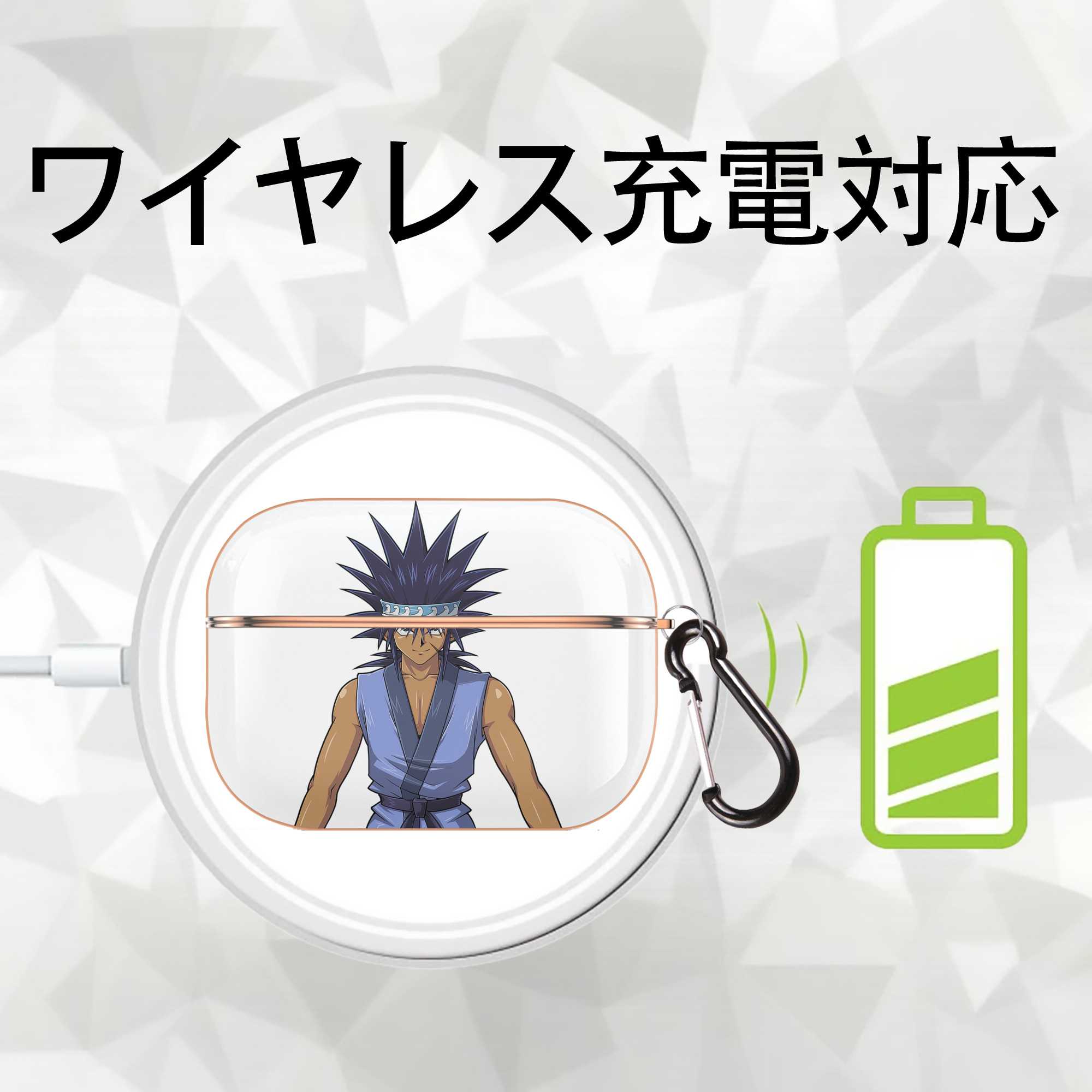 遊☆戯☆王 Yu-Gi-Oh! 【AirPods Pro用】ハードシェル保護ケース｜耐衝撃・防指紋・カラビナ付き商品仕様