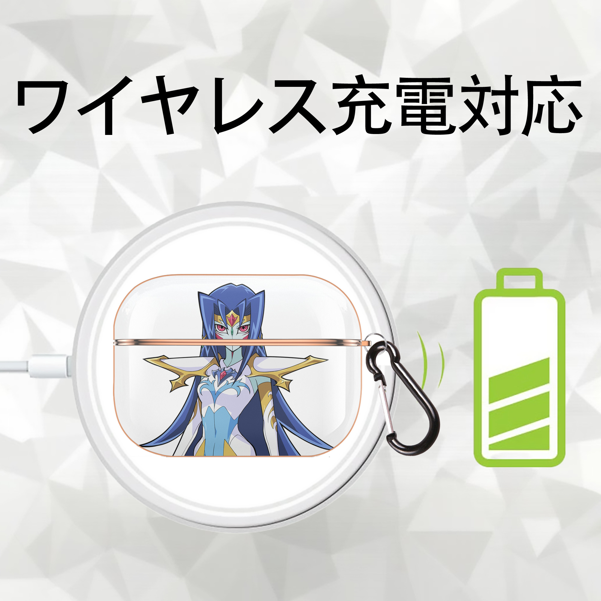 遊☆戯☆王 Yu-Gi-Oh! 【AirPods Pro用】ハードシェル保護ケース｜耐衝撃・防指紋・カラビナ付き商品仕様