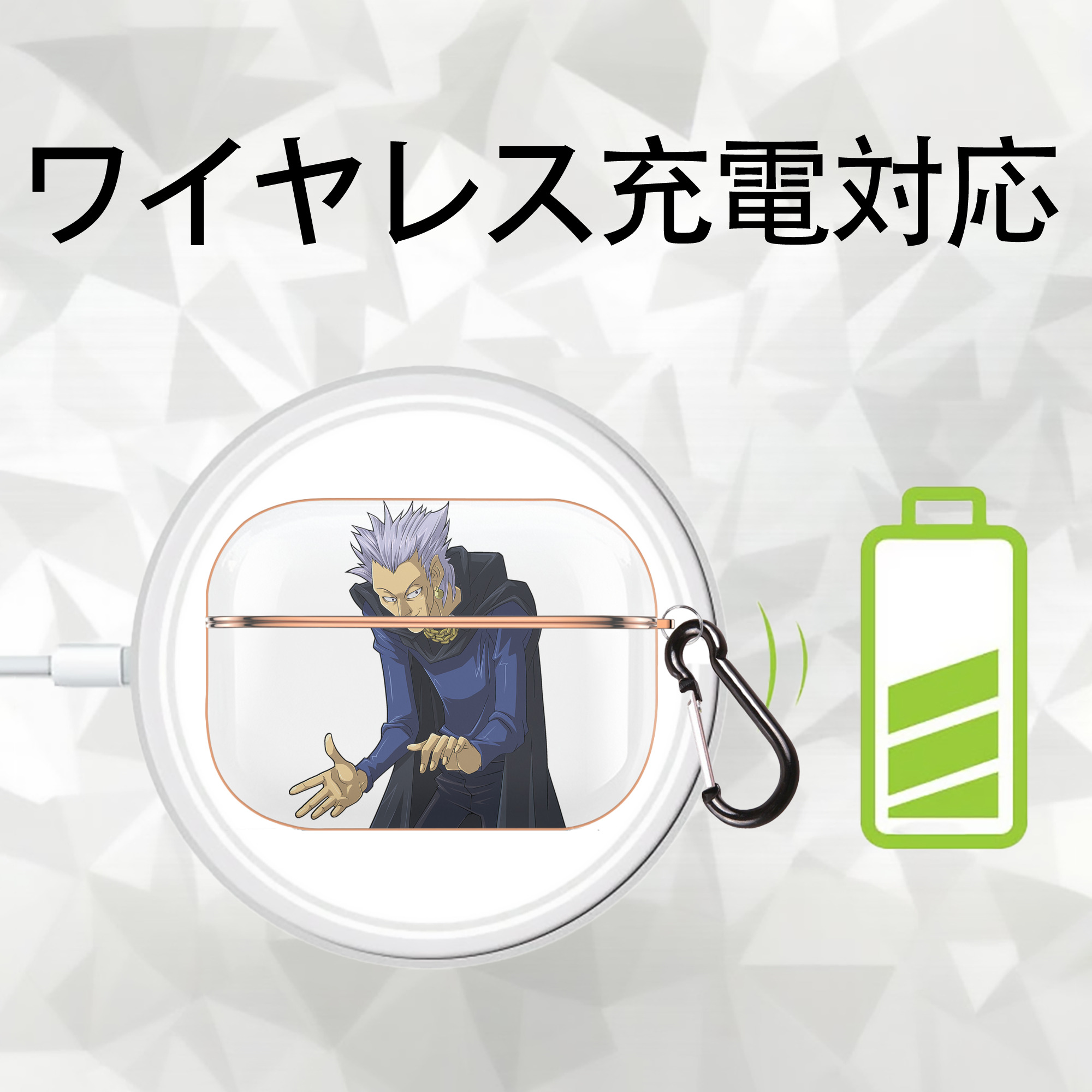 遊☆戯☆王 Yu-Gi-Oh! 【AirPods Pro用】ハードシェル保護ケース｜耐衝撃・防指紋・カラビナ付き商品仕様