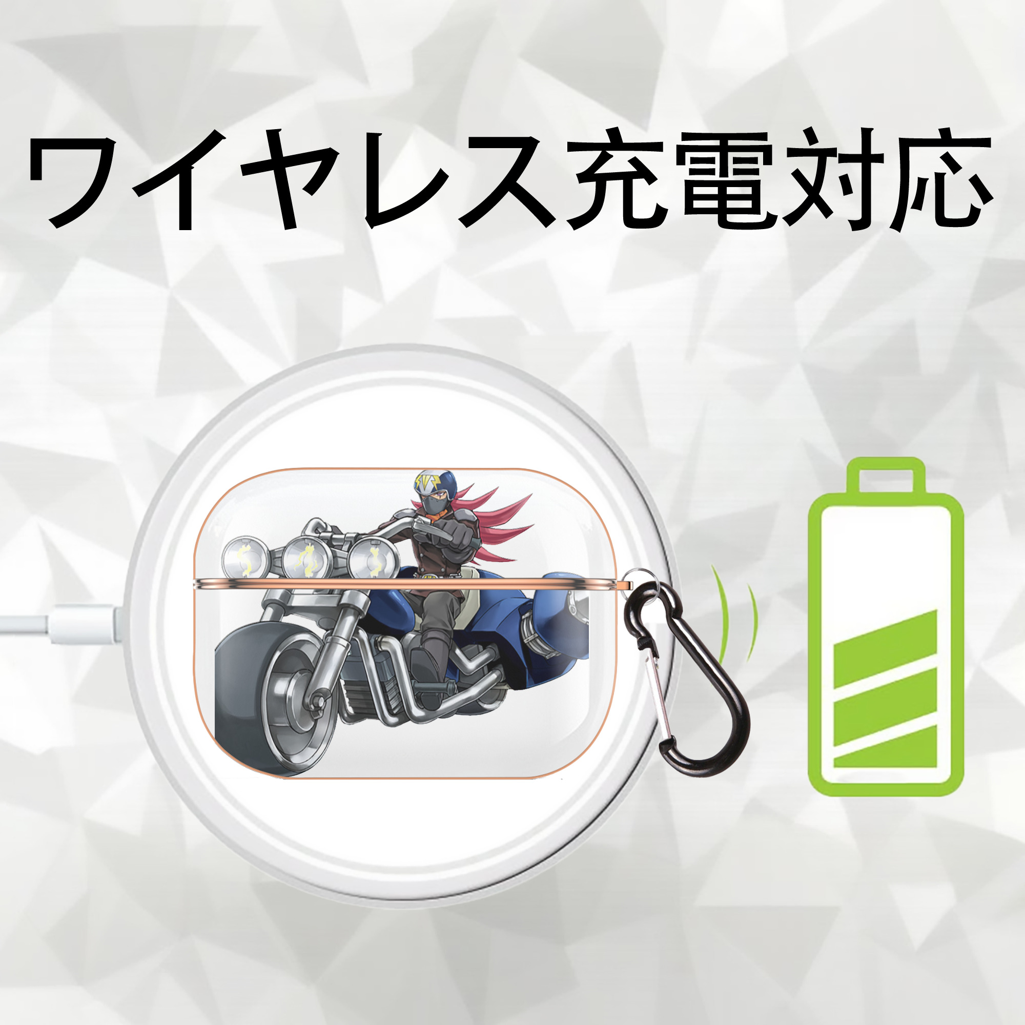 遊☆戯☆王 Yu-Gi-Oh! 【AirPods Pro用】ハードシェル保護ケース｜耐衝撃・防指紋・カラビナ付き商品仕様