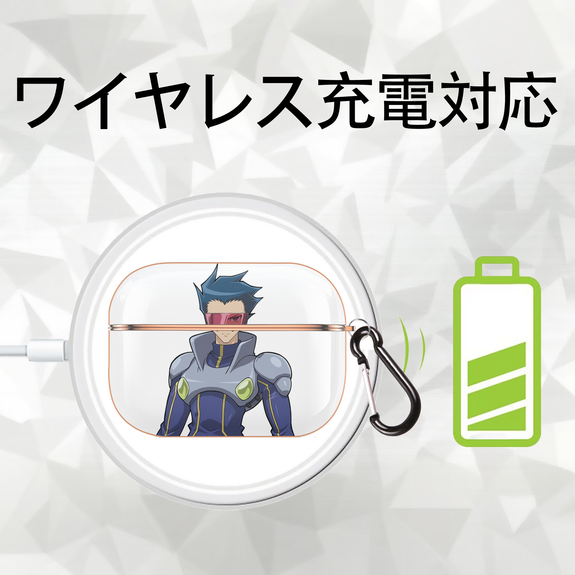 遊☆戯☆王 Yu-Gi-Oh! 【AirPods Pro用】ハードシェル保護ケース｜耐衝撃・防指紋・カラビナ付き商品仕様