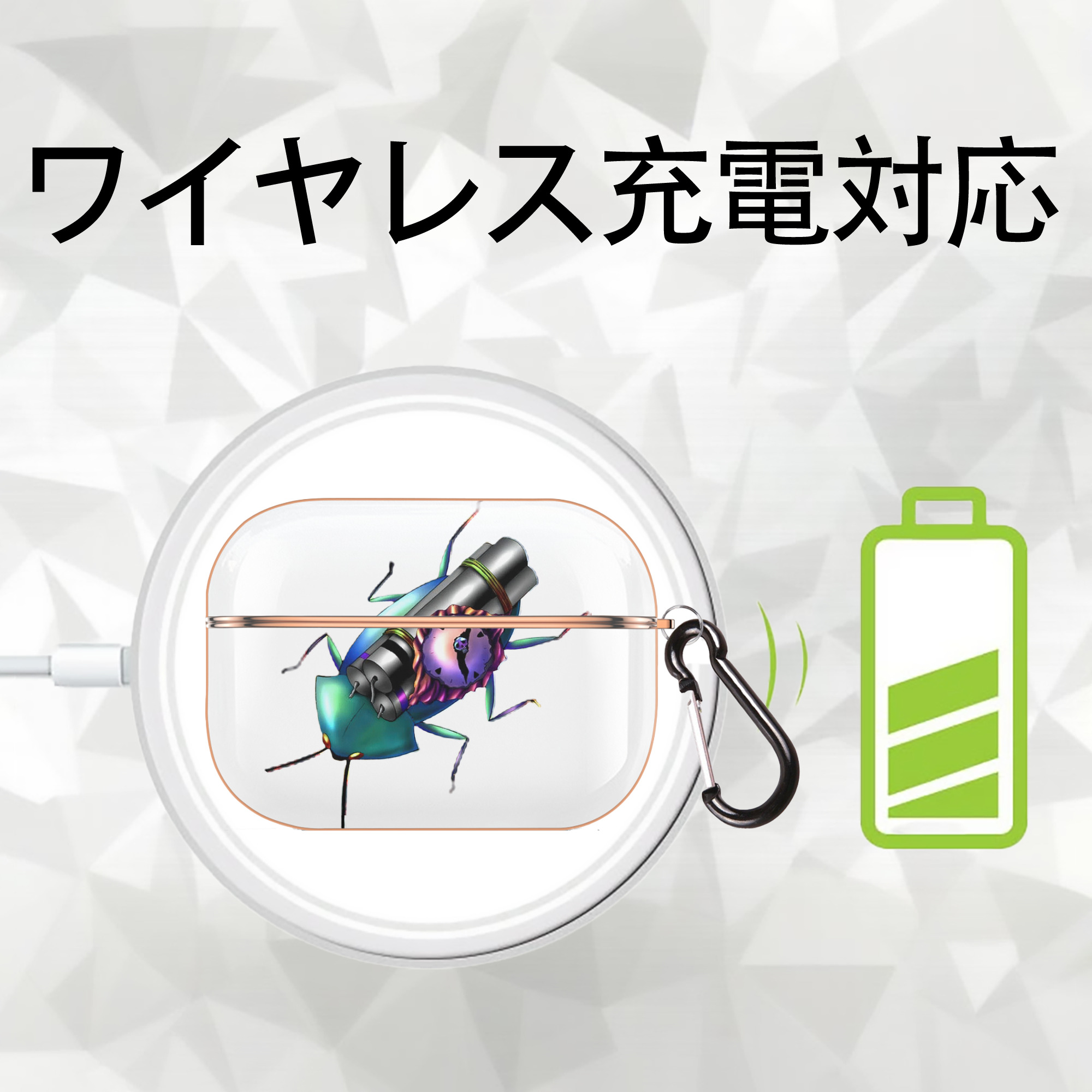 遊☆戯☆王 Yu-Gi-Oh! 【AirPods Pro用】ハードシェル保護ケース｜耐衝撃・防指紋・カラビナ付き商品仕様
