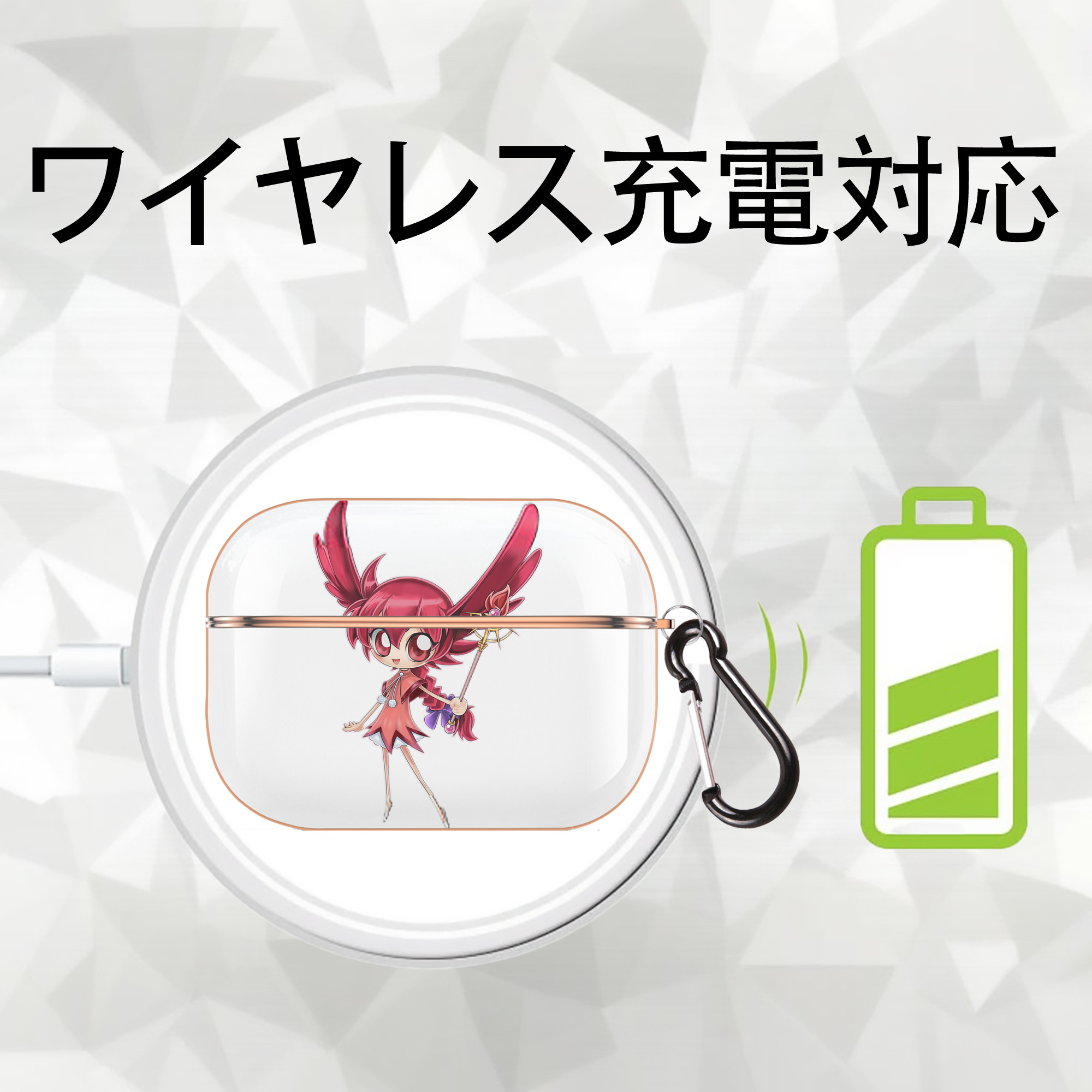 遊☆戯☆王 Yu-Gi-Oh! 【AirPods Pro用】ハードシェル保護ケース｜耐衝撃・防指紋・カラビナ付き商品仕様