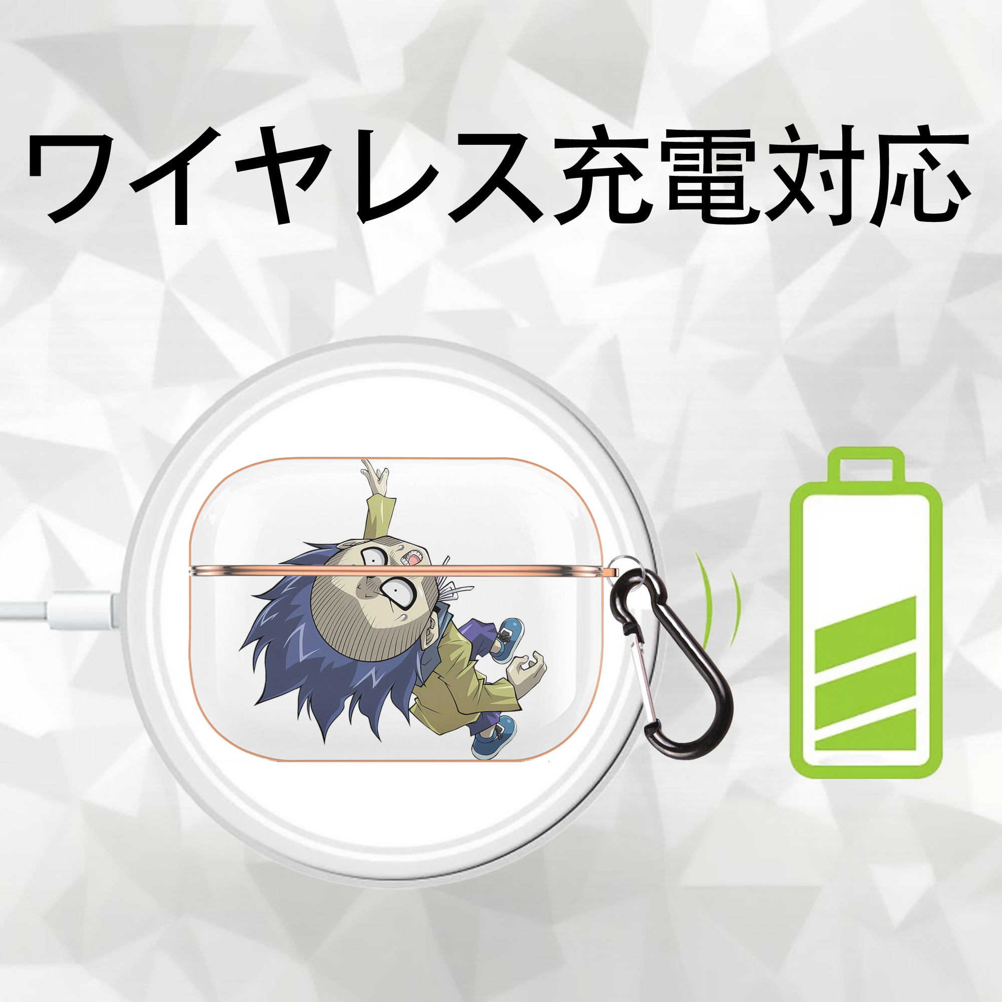 遊☆戯☆王 Yu-Gi-Oh! 【AirPods Pro用】ハードシェル保護ケース｜耐衝撃・防指紋・カラビナ付き商品仕様