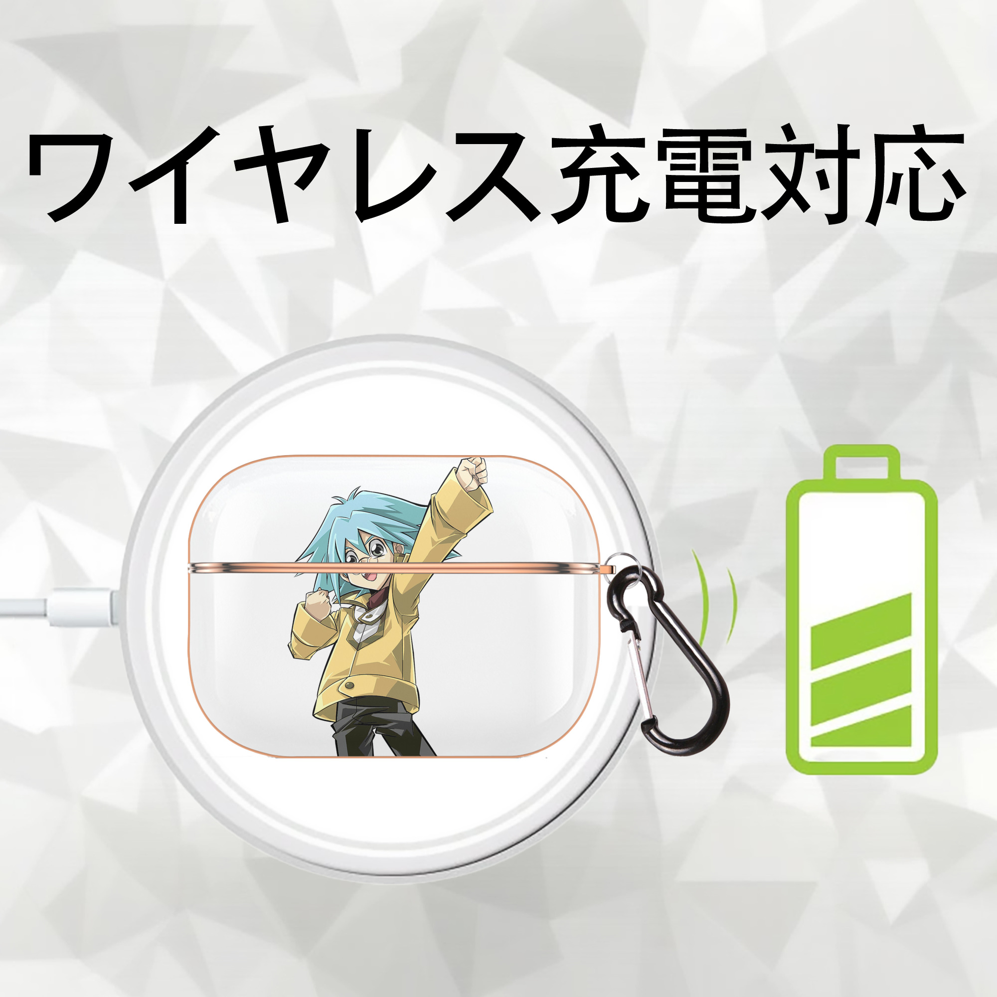 遊☆戯☆王 Yu-Gi-Oh! 【AirPods Pro用】ハードシェル保護ケース｜耐衝撃・防指紋・カラビナ付き商品仕様