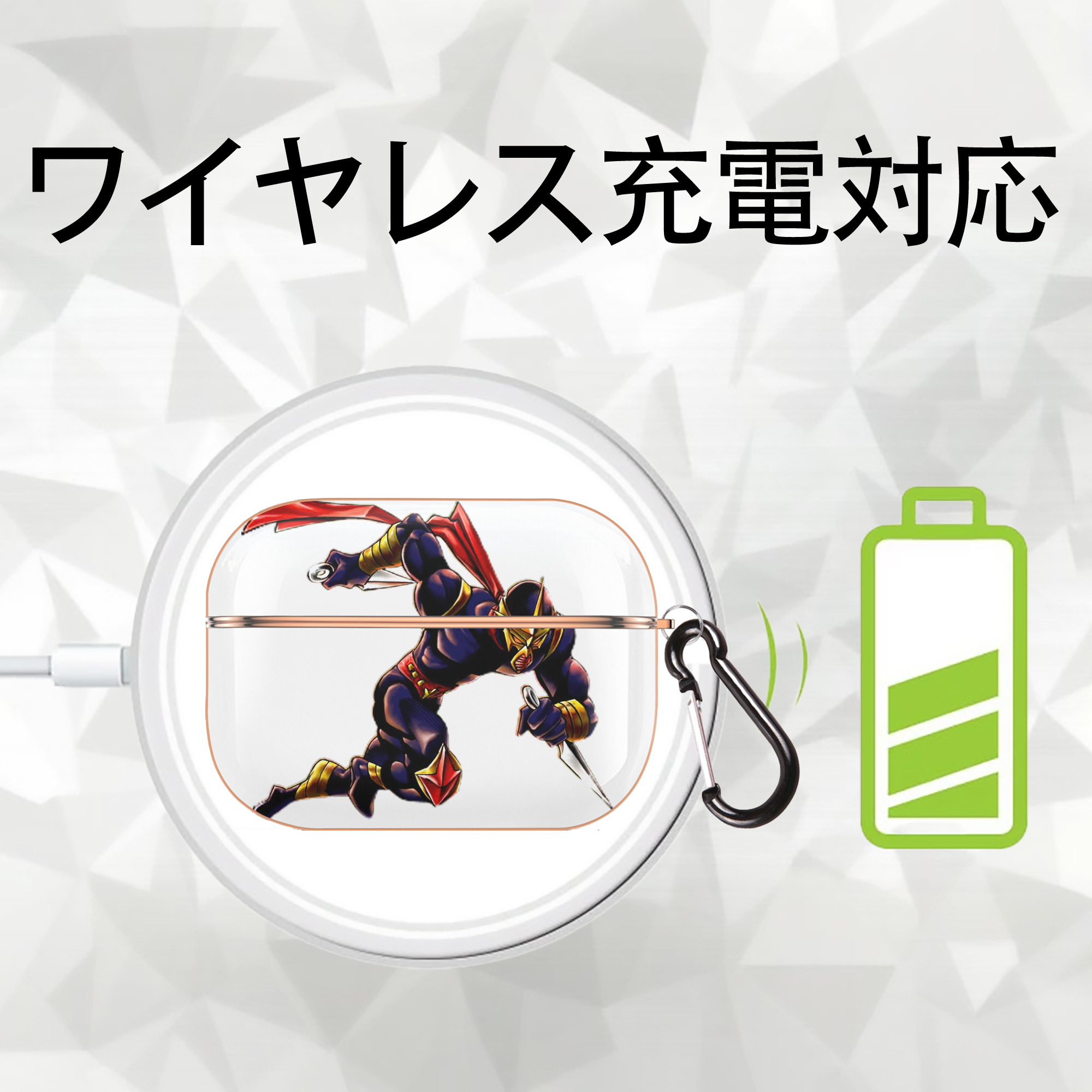 遊☆戯☆王 Yu-Gi-Oh! 【AirPods Pro用】ハードシェル保護ケース｜耐衝撃・防指紋・カラビナ付き商品仕様