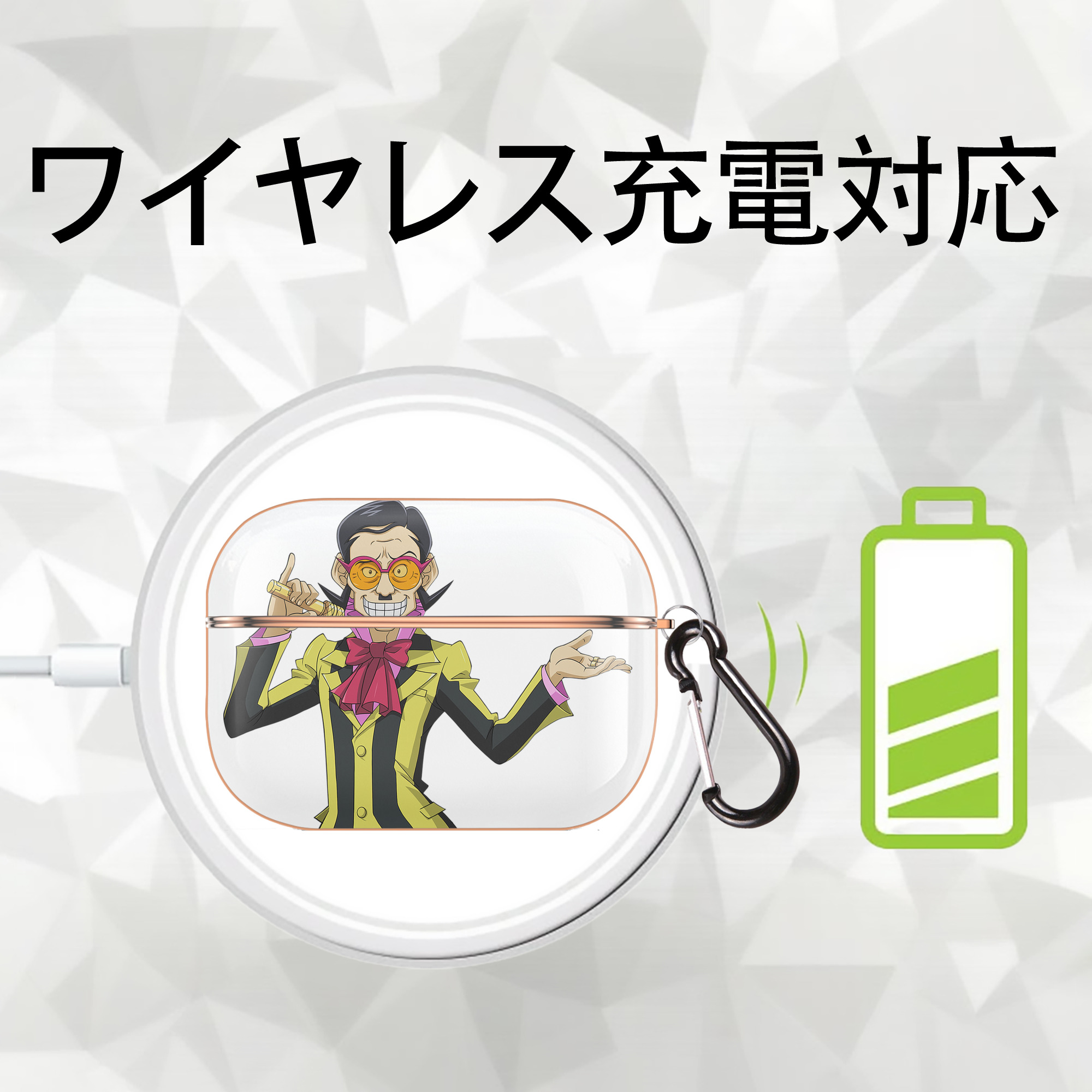 遊☆戯☆王 Yu-Gi-Oh! 【AirPods Pro用】ハードシェル保護ケース｜耐衝撃・防指紋・カラビナ付き商品仕様