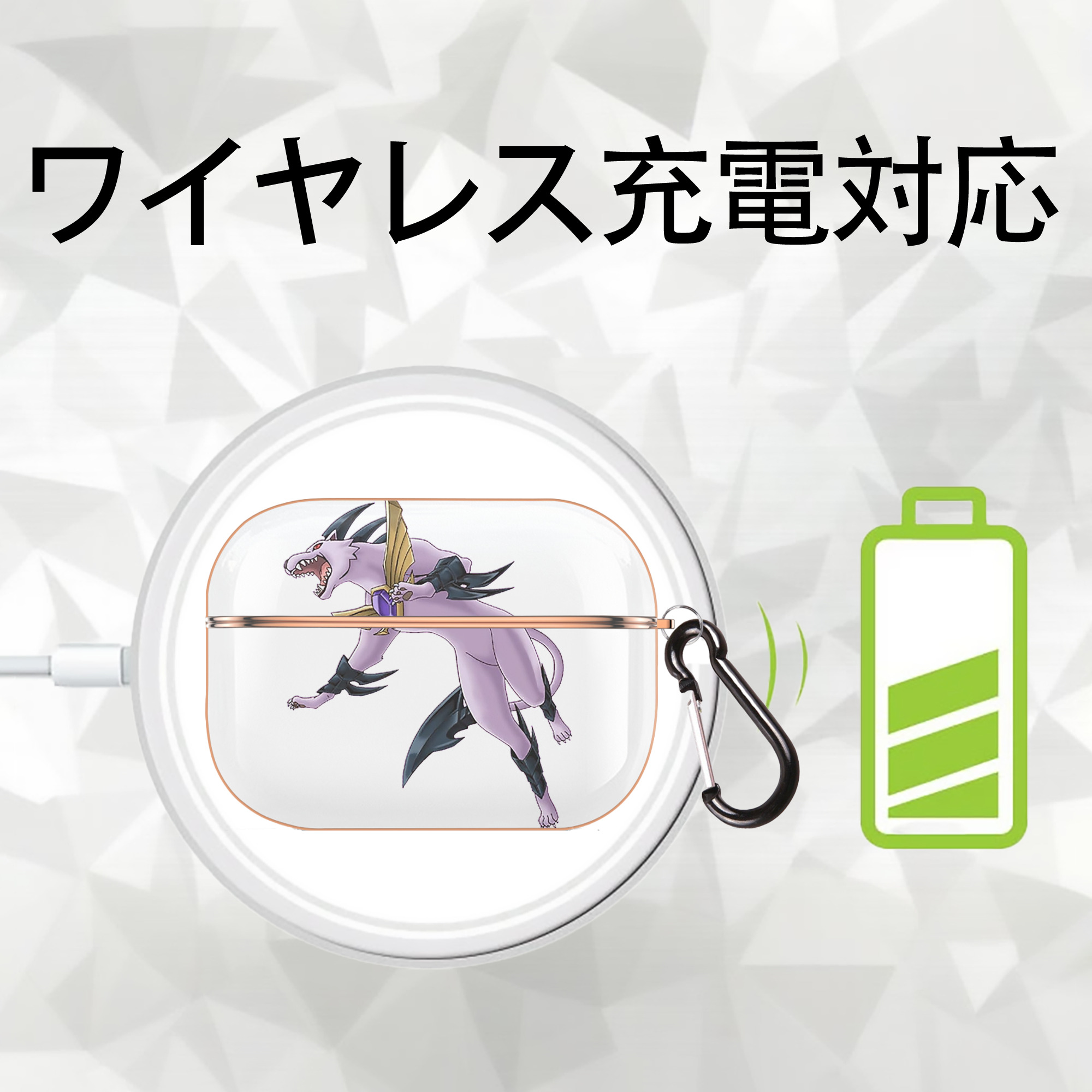 遊☆戯☆王 Yu-Gi-Oh! 【AirPods Pro用】ハードシェル保護ケース｜耐衝撃・防指紋・カラビナ付き商品仕様