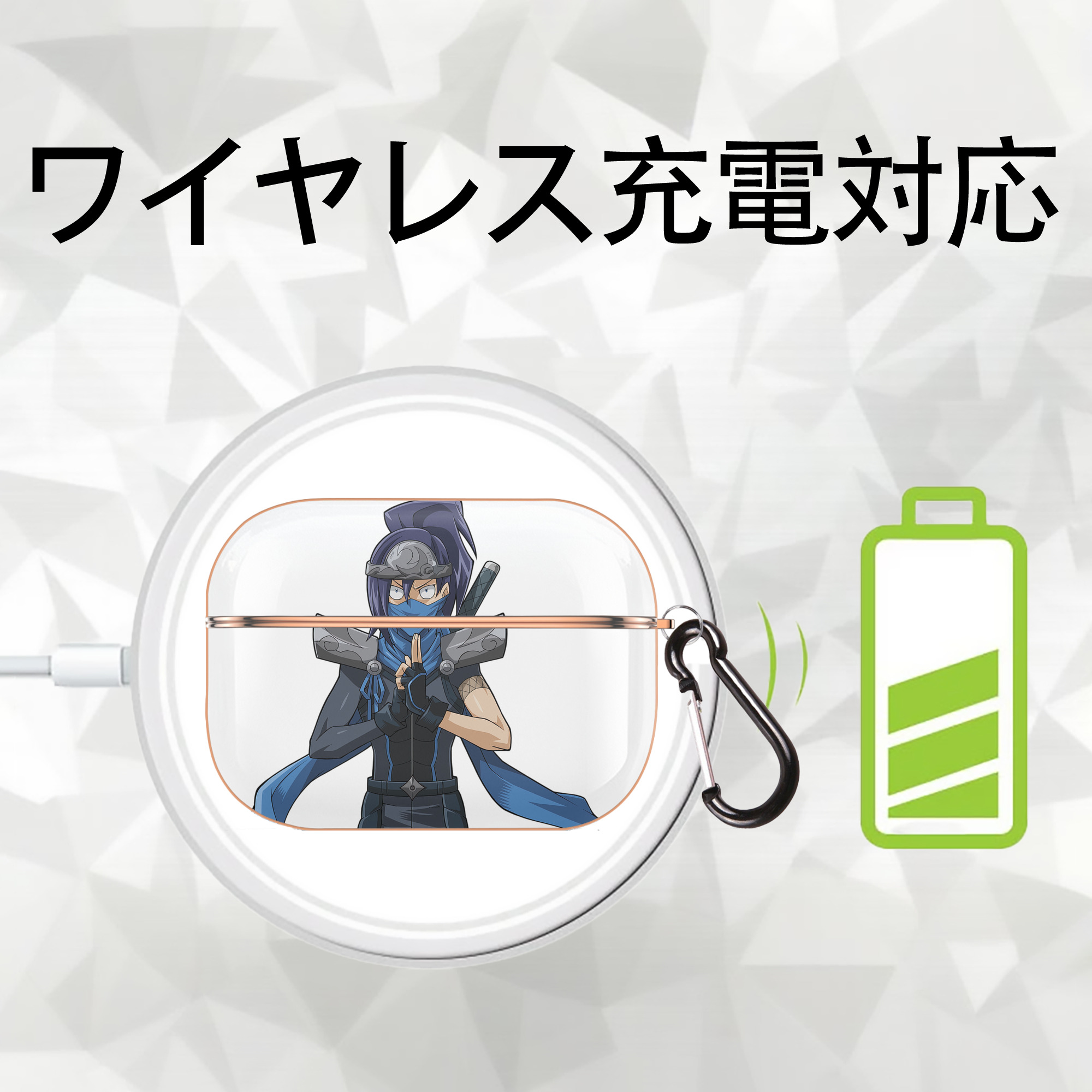 遊☆戯☆王 Yu-Gi-Oh! 【AirPods Pro用】ハードシェル保護ケース｜耐衝撃・防指紋・カラビナ付き商品仕様