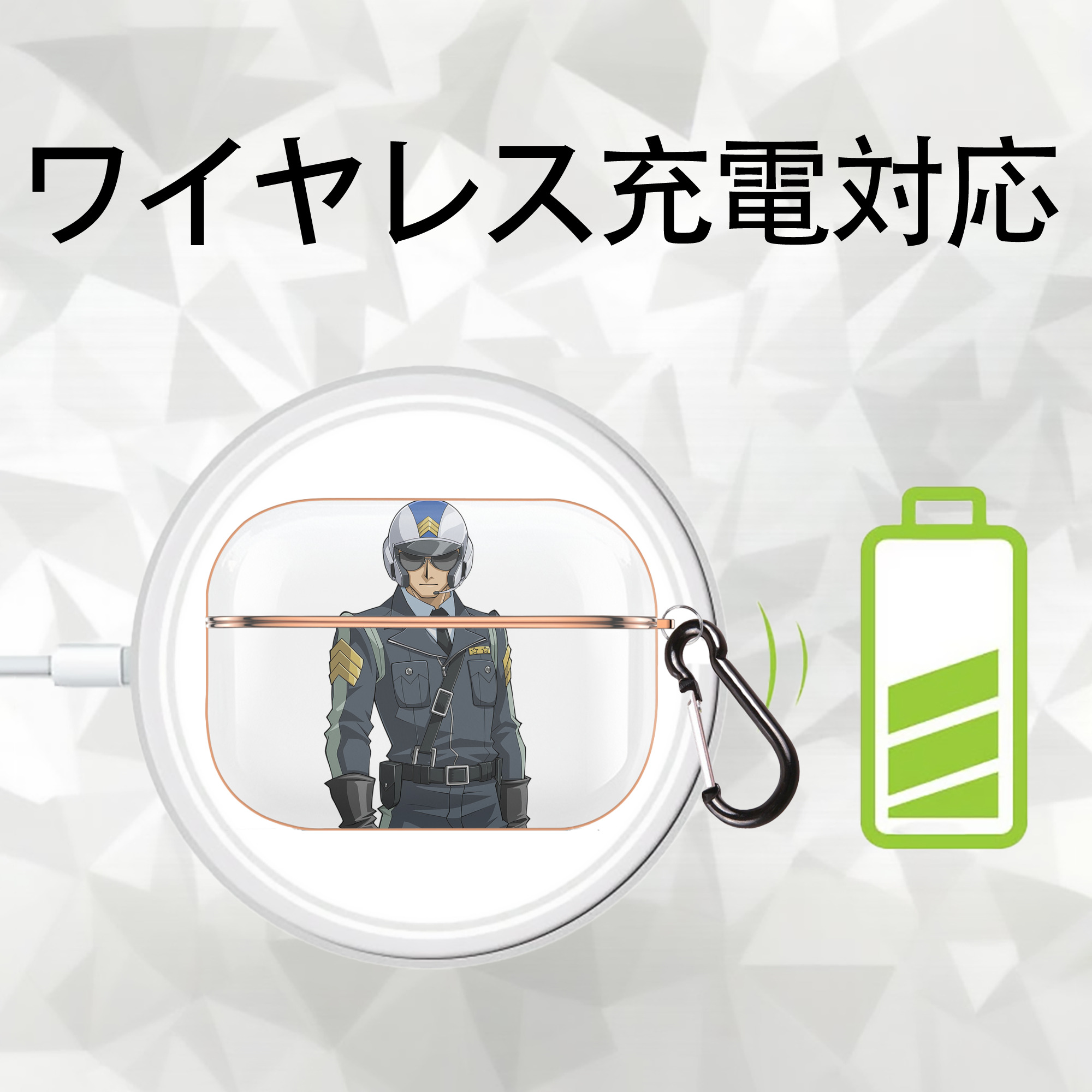 遊☆戯☆王 Yu-Gi-Oh! 【AirPods Pro用】ハードシェル保護ケース｜耐衝撃・防指紋・カラビナ付き商品仕様