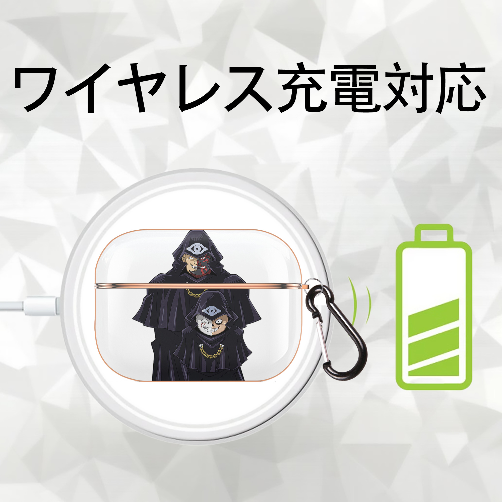 遊☆戯☆王 Yu-Gi-Oh! 【AirPods Pro用】ハードシェル保護ケース｜耐衝撃・防指紋・カラビナ付き商品仕様
