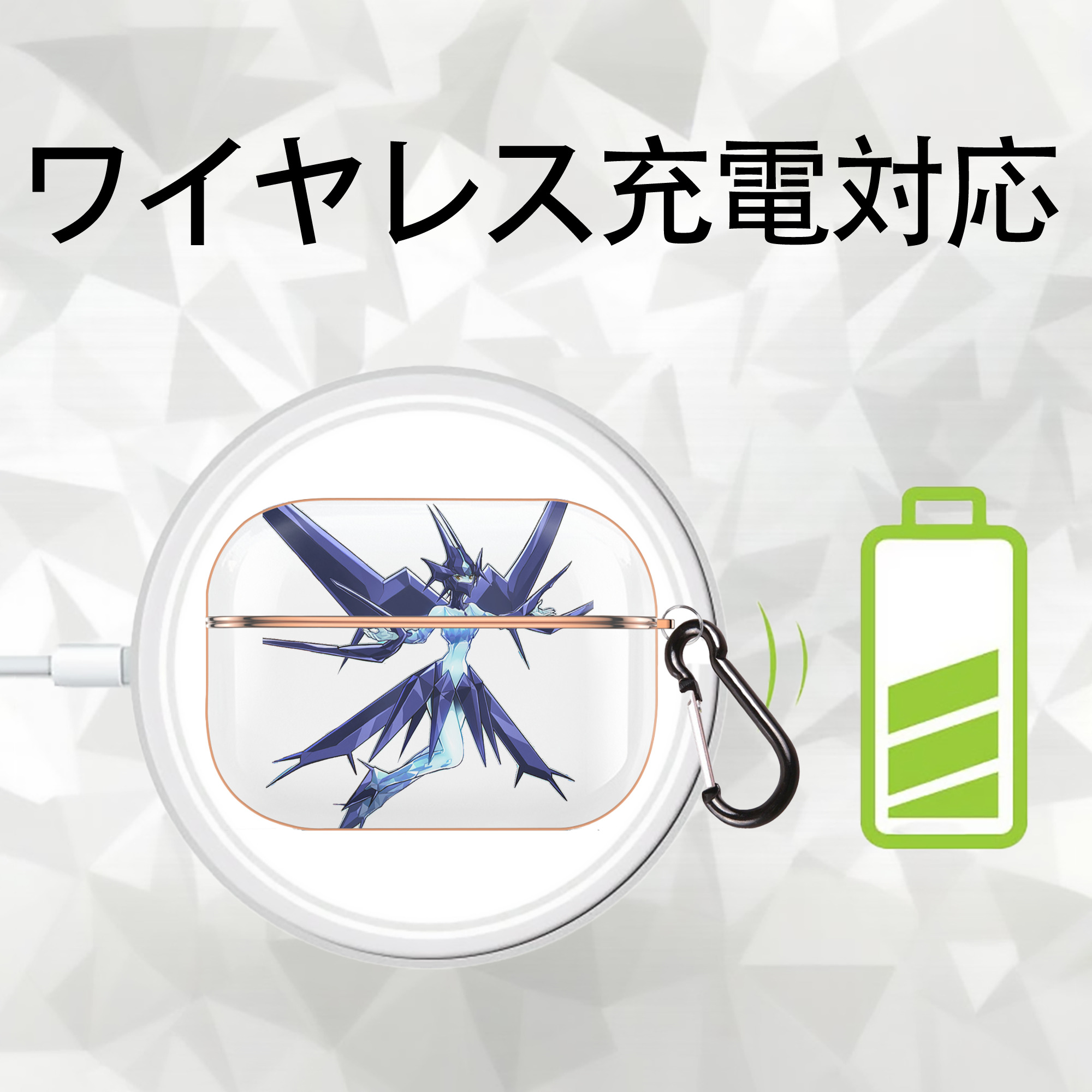 遊☆戯☆王 Yu-Gi-Oh! 【AirPods Pro用】ハードシェル保護ケース｜耐衝撃・防指紋・カラビナ付き商品仕様