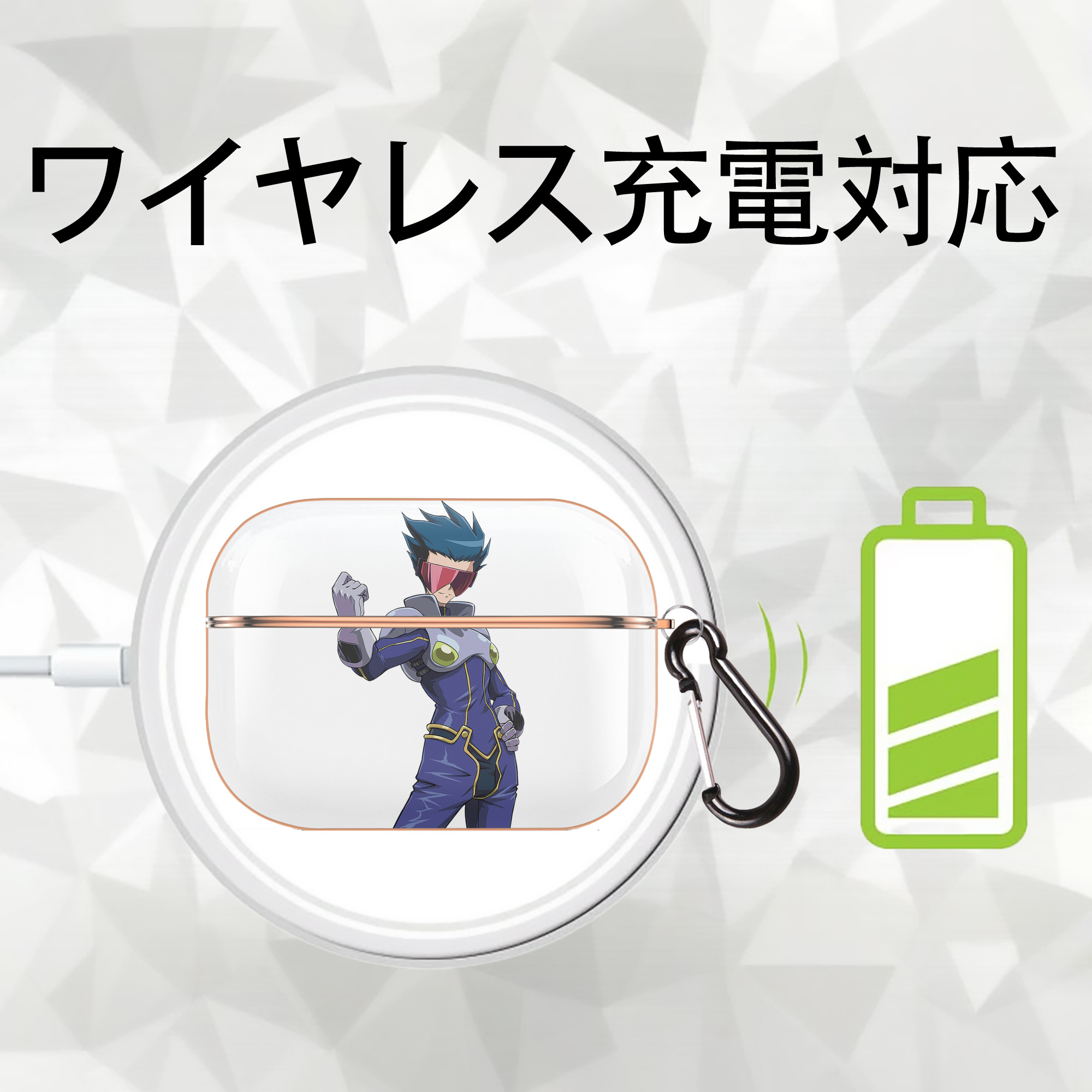 遊☆戯☆王 Yu-Gi-Oh! 【AirPods Pro用】ハードシェル保護ケース｜耐衝撃・防指紋・カラビナ付き商品仕様