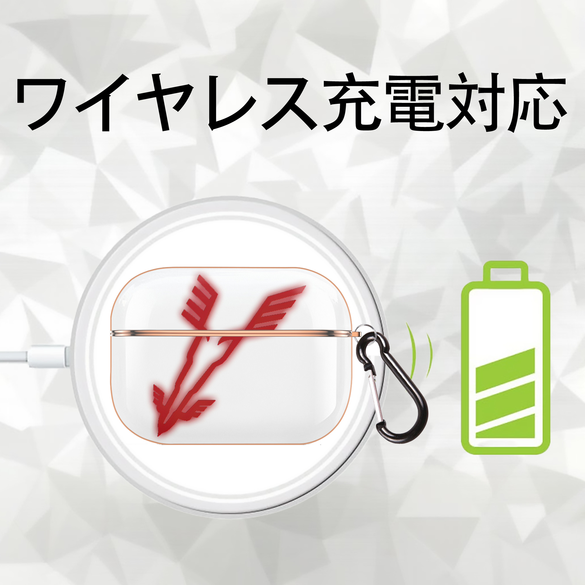 遊☆戯☆王 Yu-Gi-Oh! 【AirPods Pro用】ハードシェル保護ケース｜耐衝撃・防指紋・カラビナ付き商品仕様