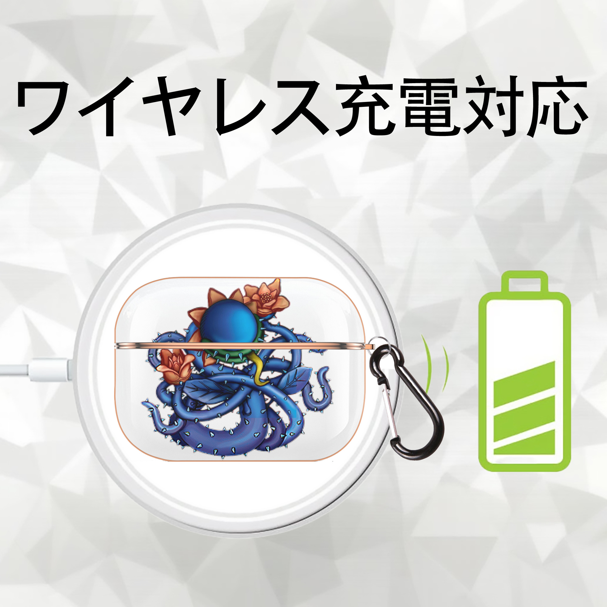 遊☆戯☆王 Yu-Gi-Oh! 【AirPods Pro用】ハードシェル保護ケース｜耐衝撃・防指紋・カラビナ付き商品仕様