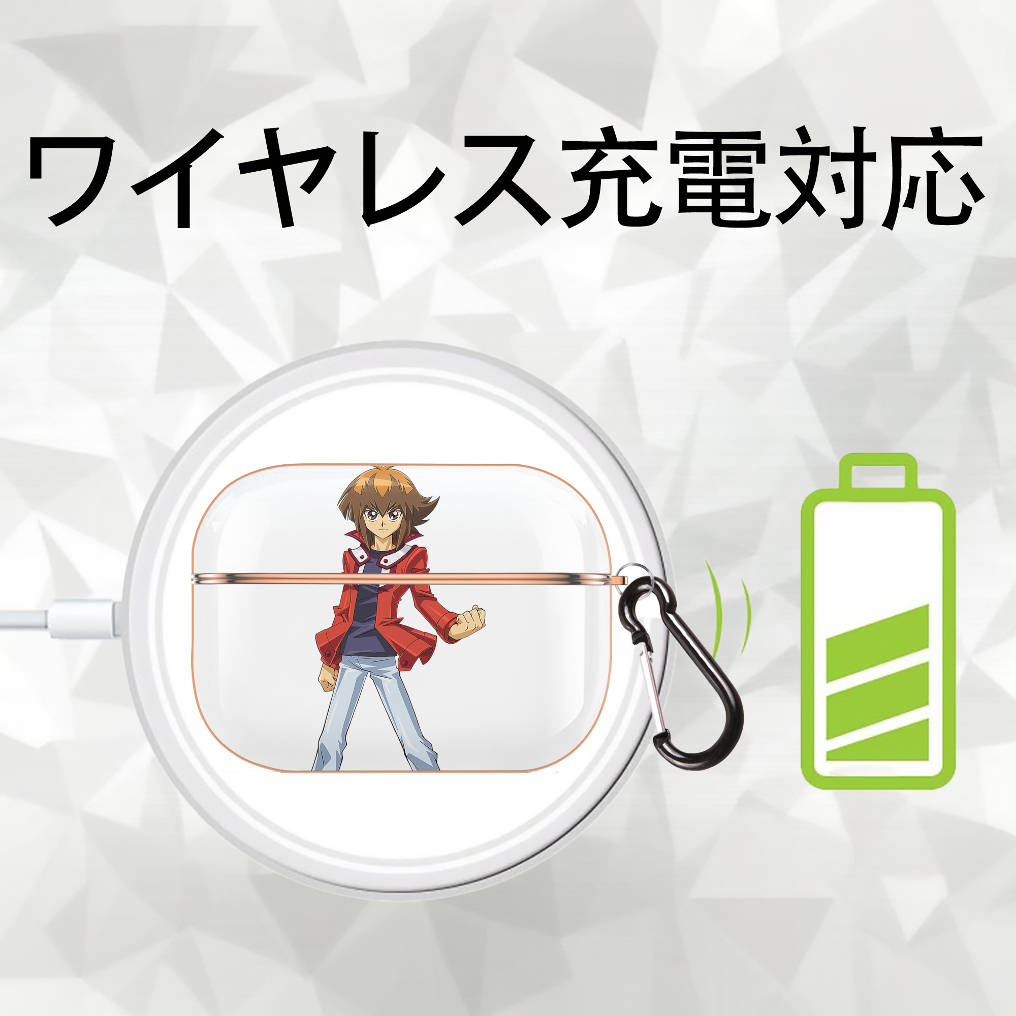 遊☆戯☆王 Yu-Gi-Oh! 【AirPods Pro用】ハードシェル保護ケース｜耐衝撃・防指紋・カラビナ付き商品仕様