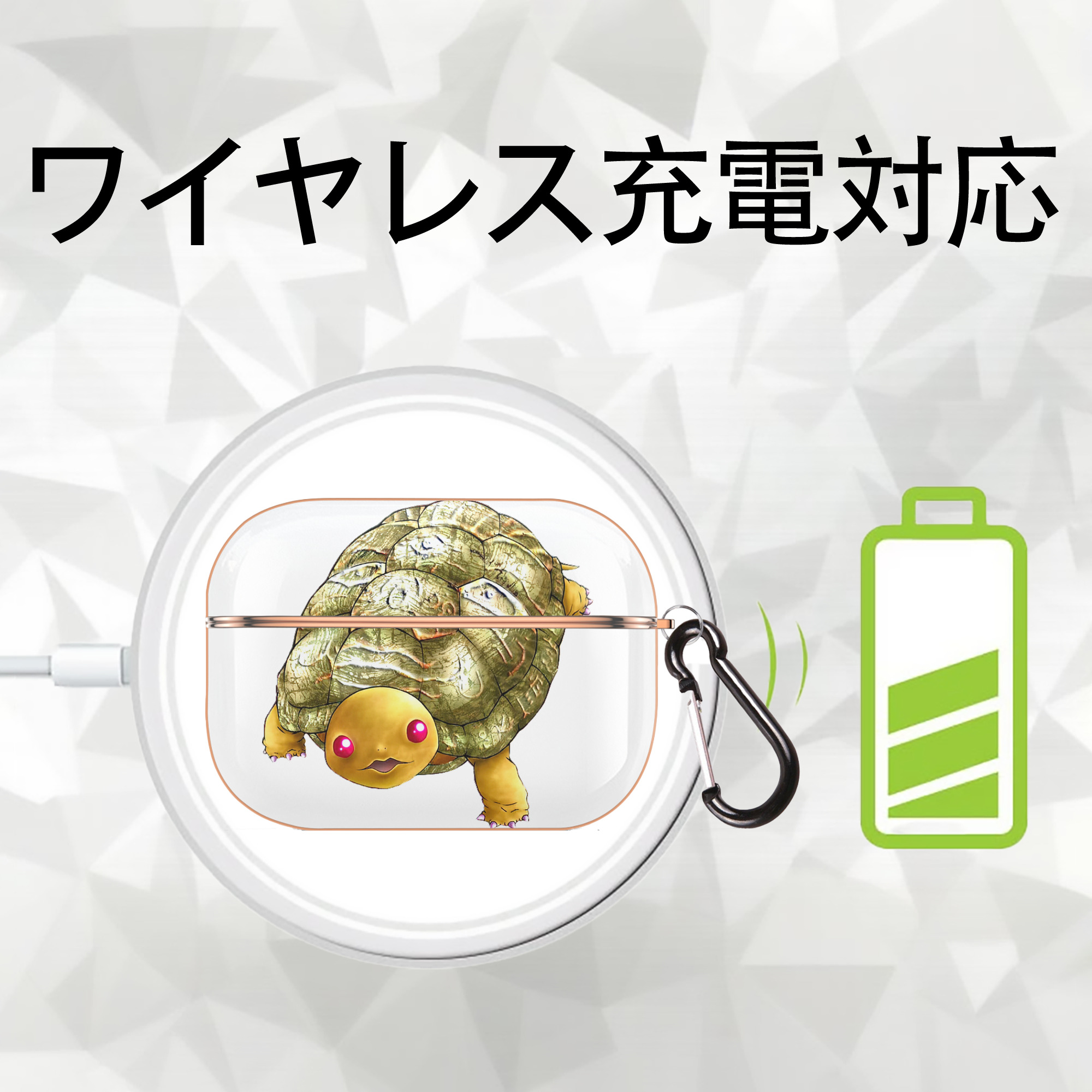 遊☆戯☆王 Yu-Gi-Oh! 【AirPods Pro用】ハードシェル保護ケース｜耐衝撃・防指紋・カラビナ付き商品仕様