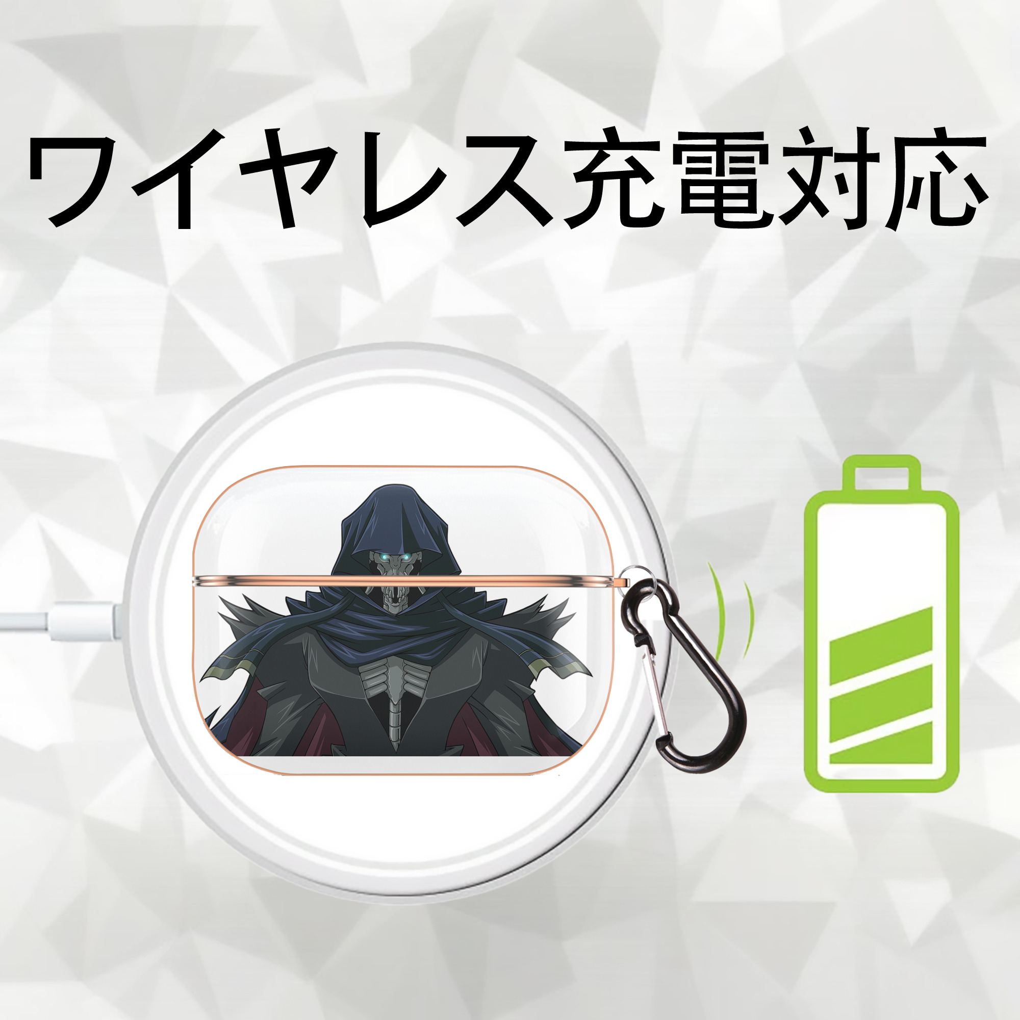 遊☆戯☆王 Yu-Gi-Oh! 【AirPods Pro用】ハードシェル保護ケース｜耐衝撃・防指紋・カラビナ付き商品仕様