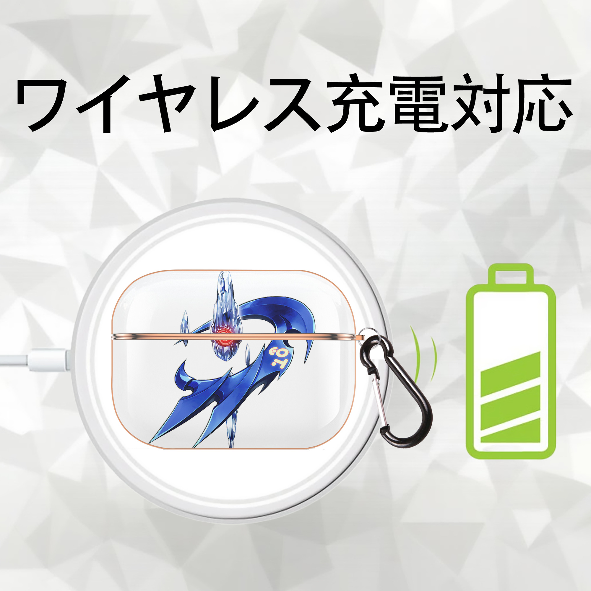 遊☆戯☆王 Yu-Gi-Oh! 【AirPods Pro用】ハードシェル保護ケース｜耐衝撃・防指紋・カラビナ付き商品仕様