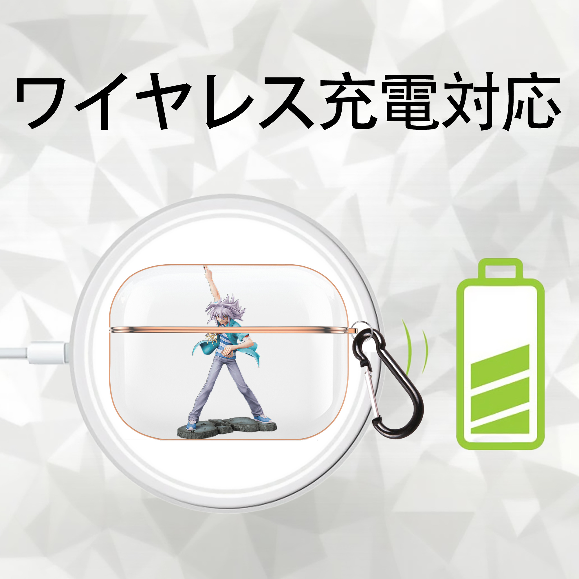 遊☆戯☆王 Yu-Gi-Oh! 【AirPods Pro用】ハードシェル保護ケース｜耐衝撃・防指紋・カラビナ付き商品仕様