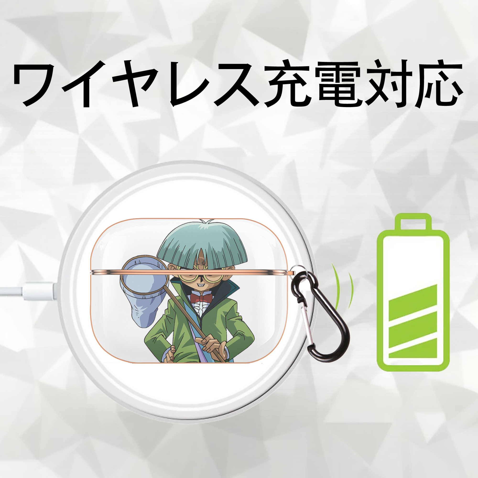 遊☆戯☆王 Yu-Gi-Oh! 【AirPods Pro用】ハードシェル保護ケース｜耐衝撃・防指紋・カラビナ付き商品仕様