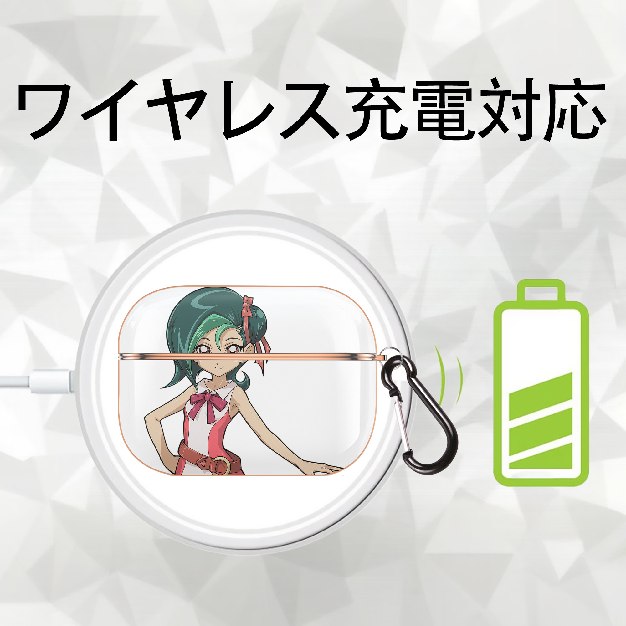 遊☆戯☆王 Yu-Gi-Oh! 【AirPods Pro用】ハードシェル保護ケース｜耐衝撃・防指紋・カラビナ付き商品仕様