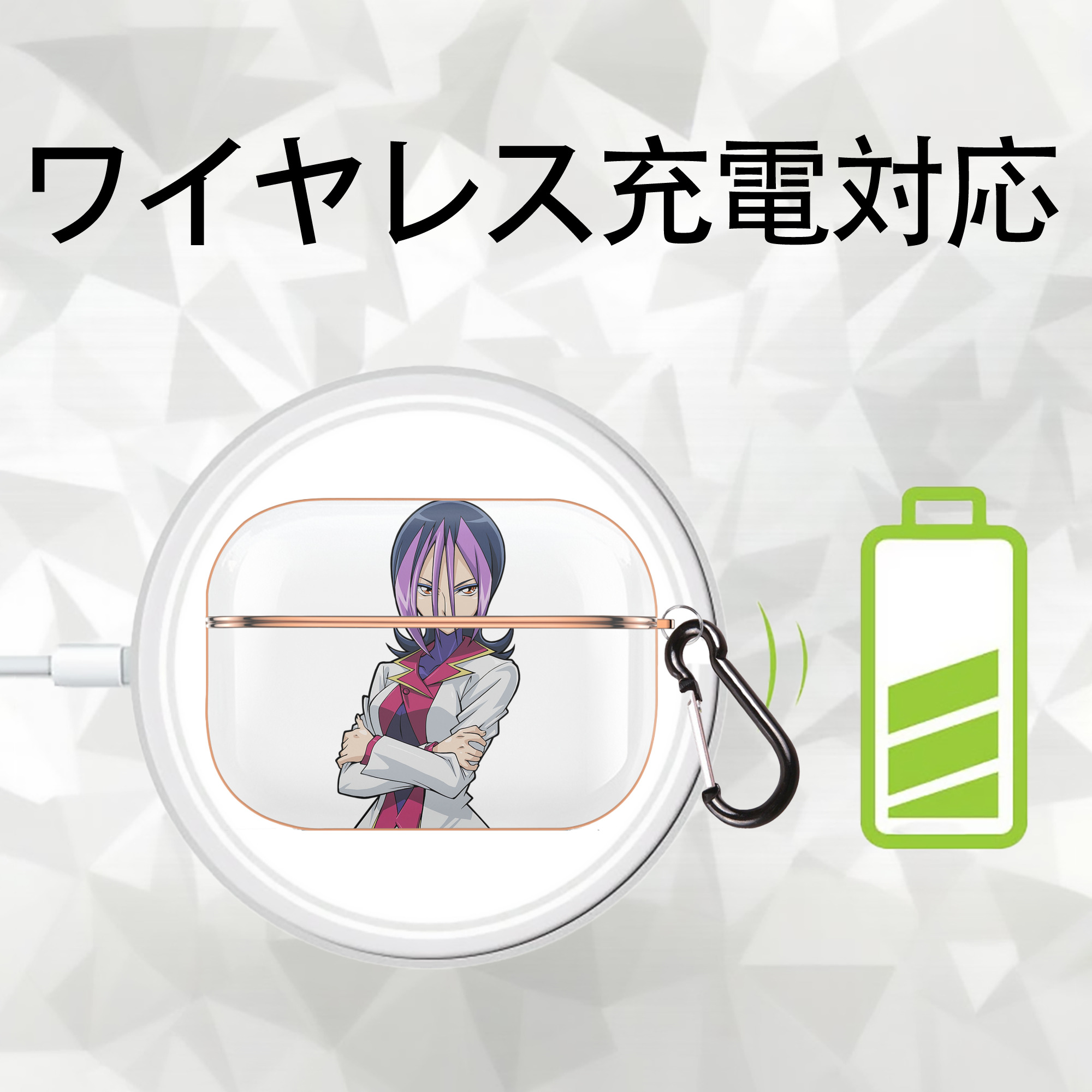 遊☆戯☆王 Yu-Gi-Oh! 【AirPods Pro用】ハードシェル保護ケース｜耐衝撃・防指紋・カラビナ付き商品仕様