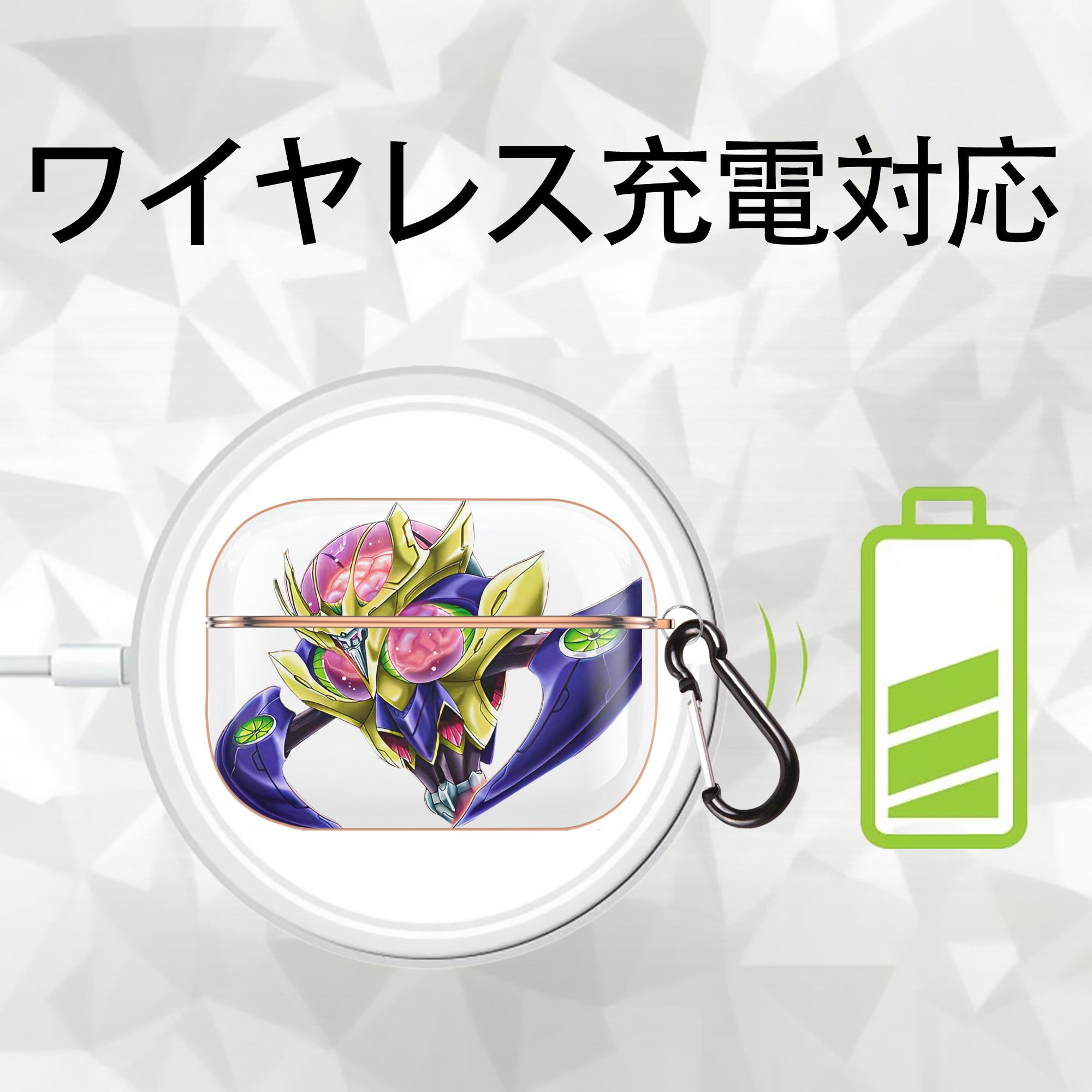 遊☆戯☆王 Yu-Gi-Oh! 【AirPods Pro用】ハードシェル保護ケース｜耐衝撃・防指紋・カラビナ付き商品仕様