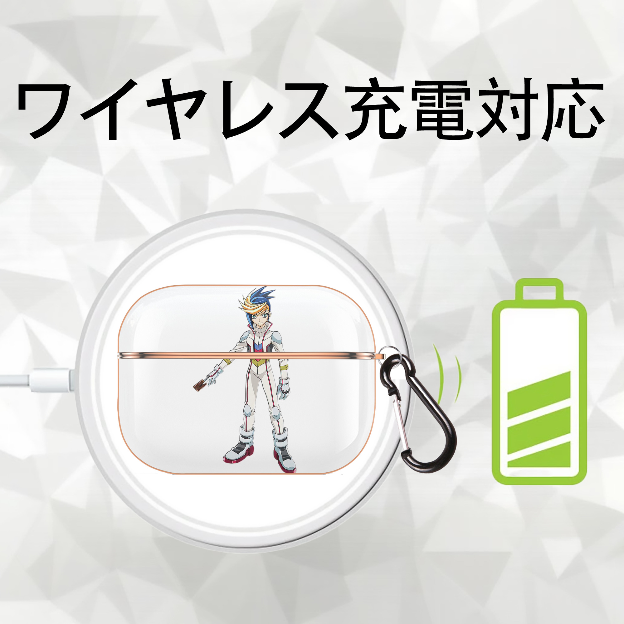 遊☆戯☆王 Yu-Gi-Oh! 【AirPods Pro用】ハードシェル保護ケース｜耐衝撃・防指紋・カラビナ付き商品仕様