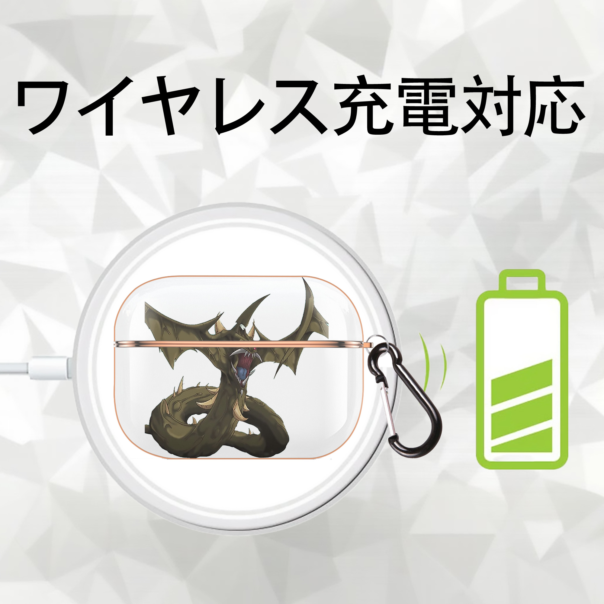遊☆戯☆王 Yu-Gi-Oh! 【AirPods Pro用】ハードシェル保護ケース｜耐衝撃・防指紋・カラビナ付き商品仕様