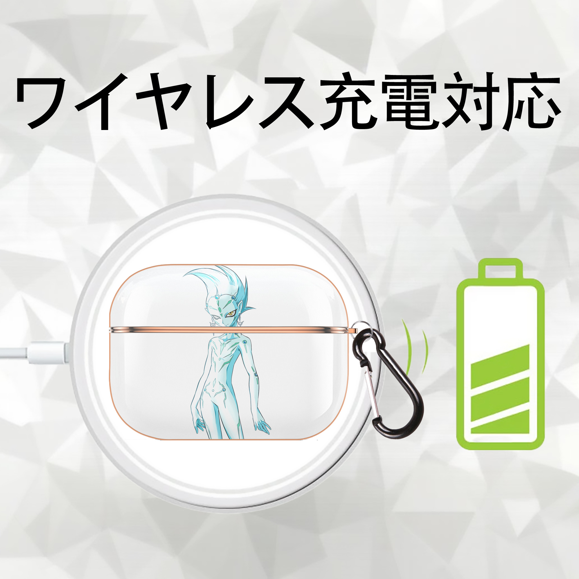 遊☆戯☆王 Yu-Gi-Oh! 【AirPods Pro用】ハードシェル保護ケース｜耐衝撃・防指紋・カラビナ付き商品仕様