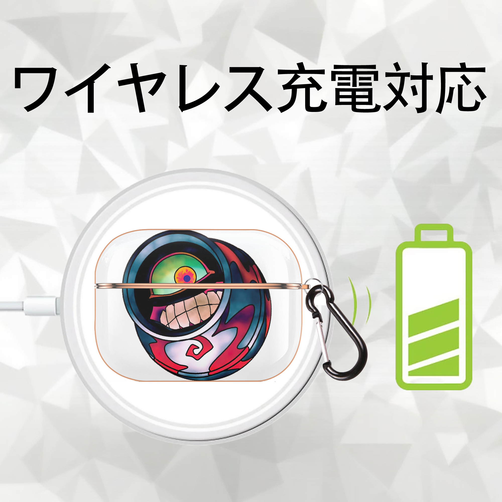遊☆戯☆王 Yu-Gi-Oh! 【AirPods Pro用】ハードシェル保護ケース｜耐衝撃・防指紋・カラビナ付き商品仕様