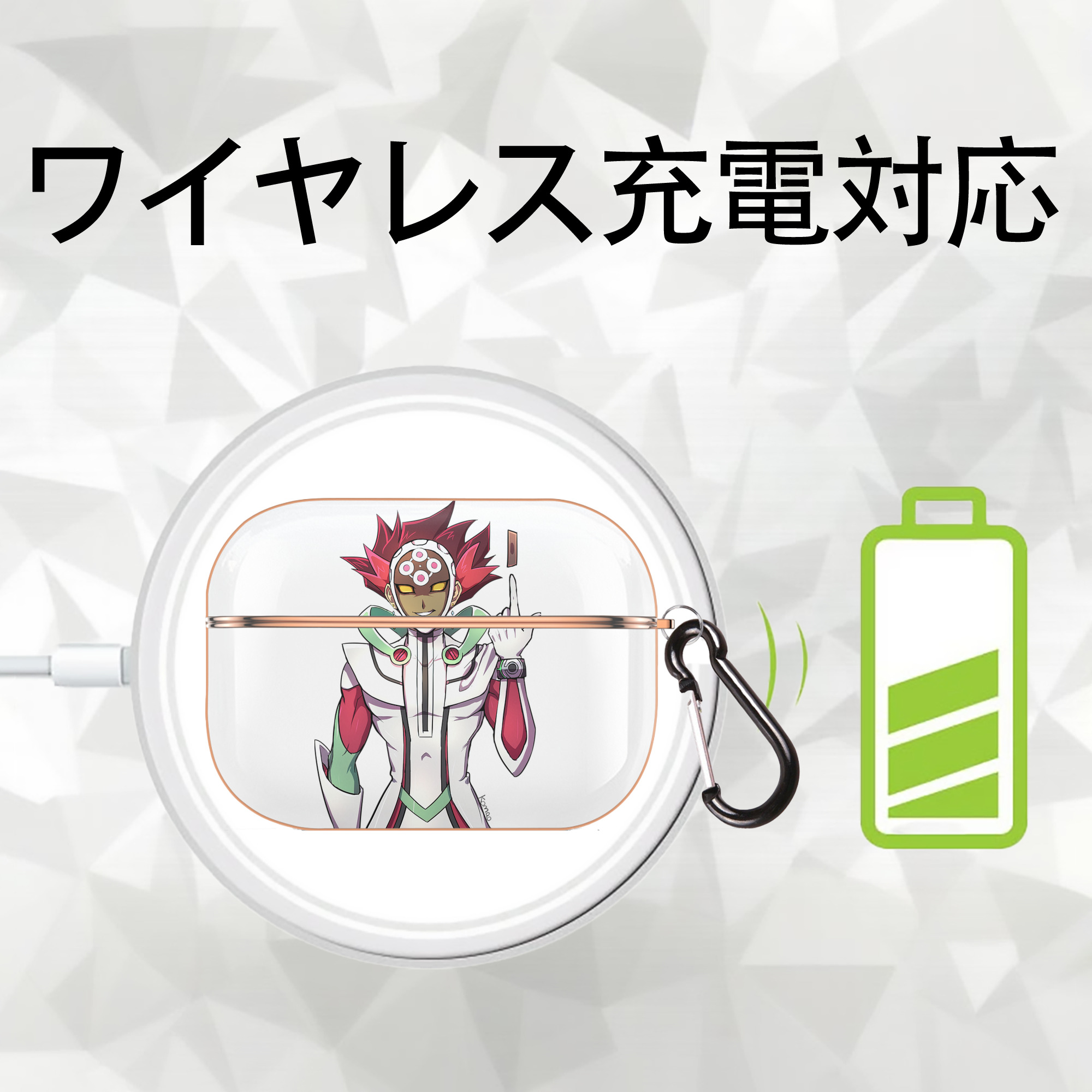 遊☆戯☆王 Yu-Gi-Oh! 【AirPods Pro用】ハードシェル保護ケース｜耐衝撃・防指紋・カラビナ付き商品仕様