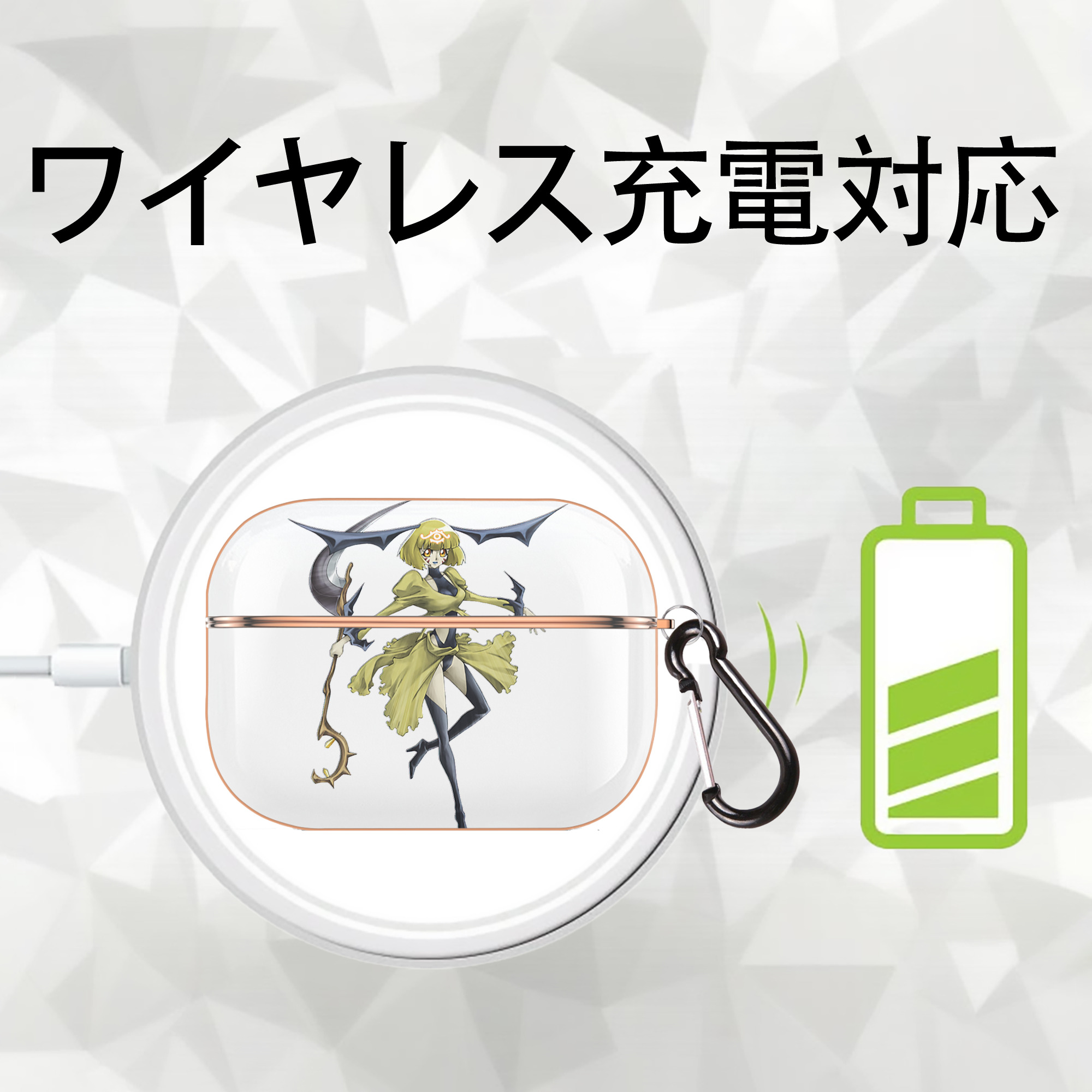 遊☆戯☆王 Yu-Gi-Oh! 【AirPods Pro用】ハードシェル保護ケース｜耐衝撃・防指紋・カラビナ付き商品仕様