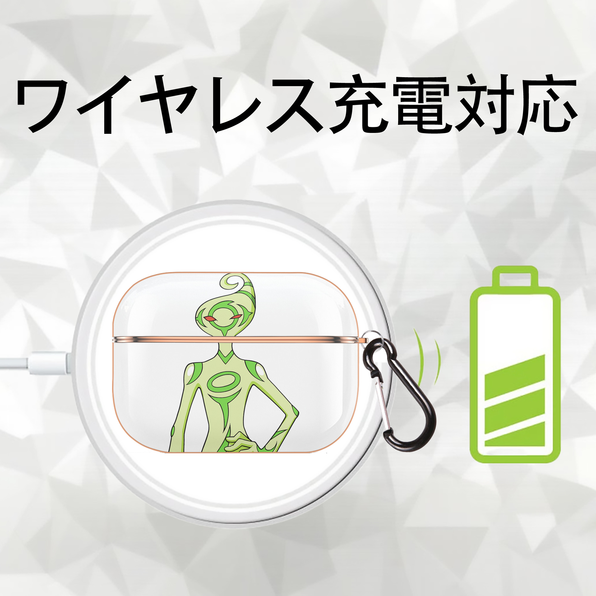 遊☆戯☆王 Yu-Gi-Oh! 【AirPods Pro用】ハードシェル保護ケース｜耐衝撃・防指紋・カラビナ付き商品仕様