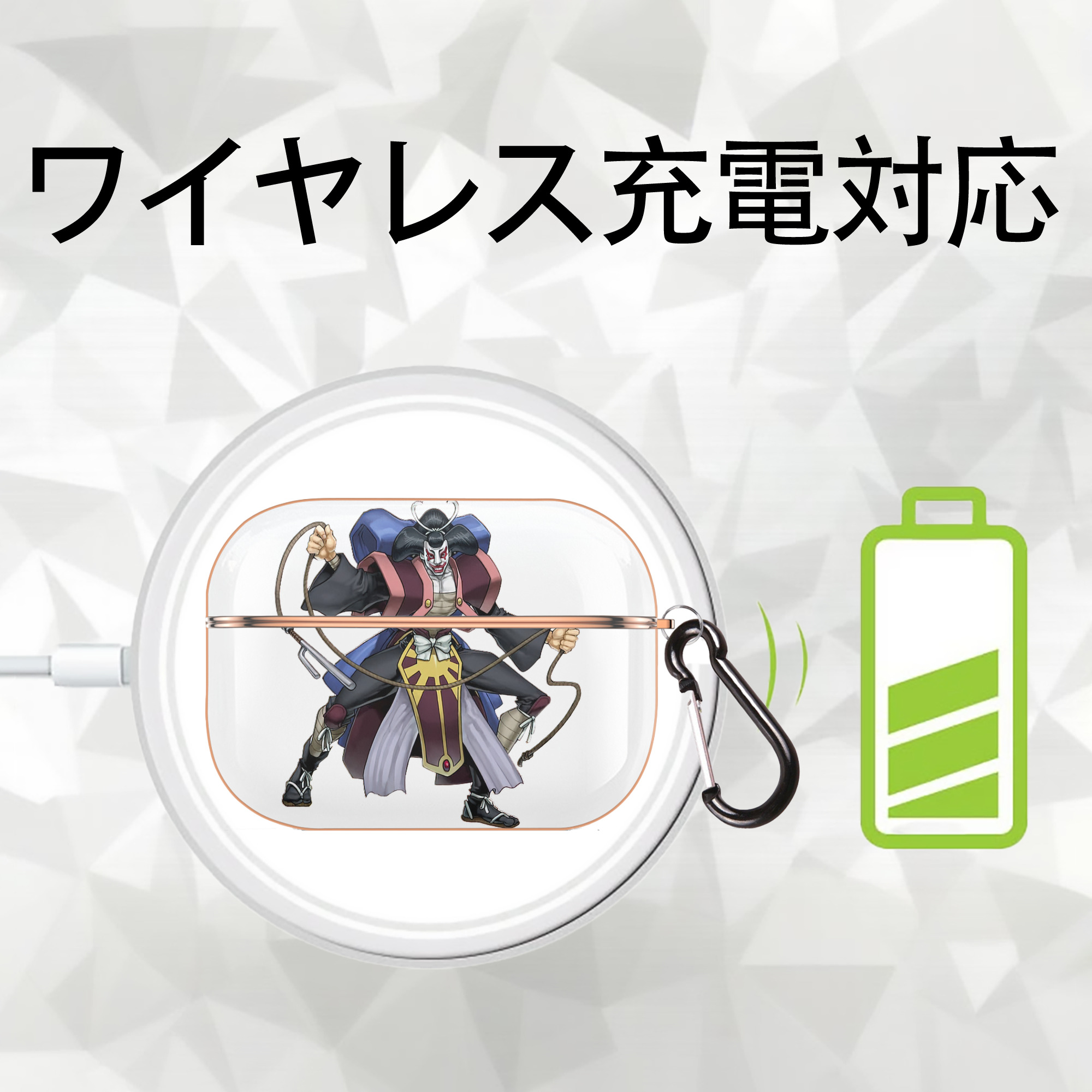 遊☆戯☆王 Yu-Gi-Oh! 【AirPods Pro用】ハードシェル保護ケース｜耐衝撃・防指紋・カラビナ付き商品仕様