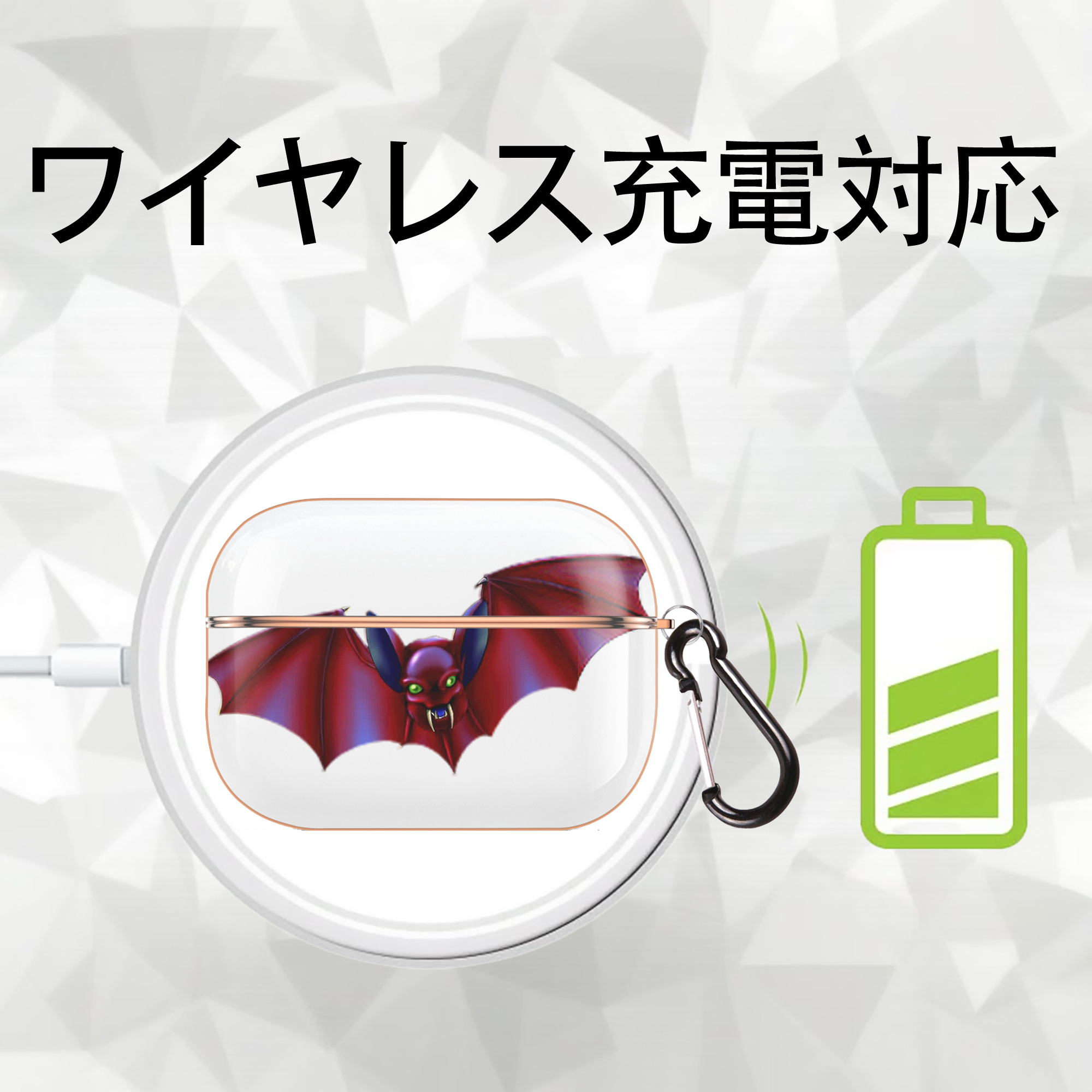 遊☆戯☆王 Yu-Gi-Oh! 【AirPods Pro用】ハードシェル保護ケース｜耐衝撃・防指紋・カラビナ付き商品仕様