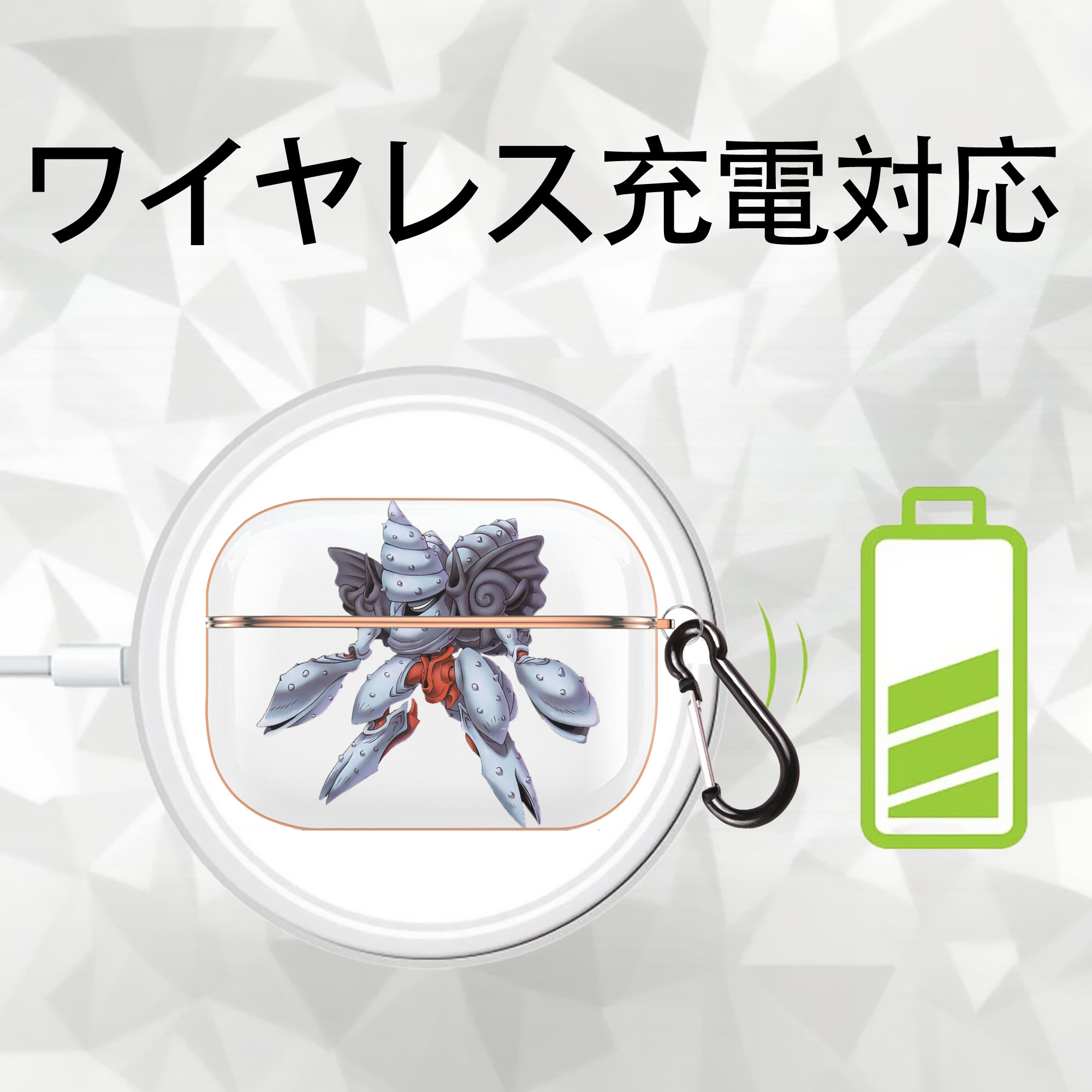 遊☆戯☆王 Yu-Gi-Oh! 【AirPods Pro用】ハードシェル保護ケース｜耐衝撃・防指紋・カラビナ付き商品仕様