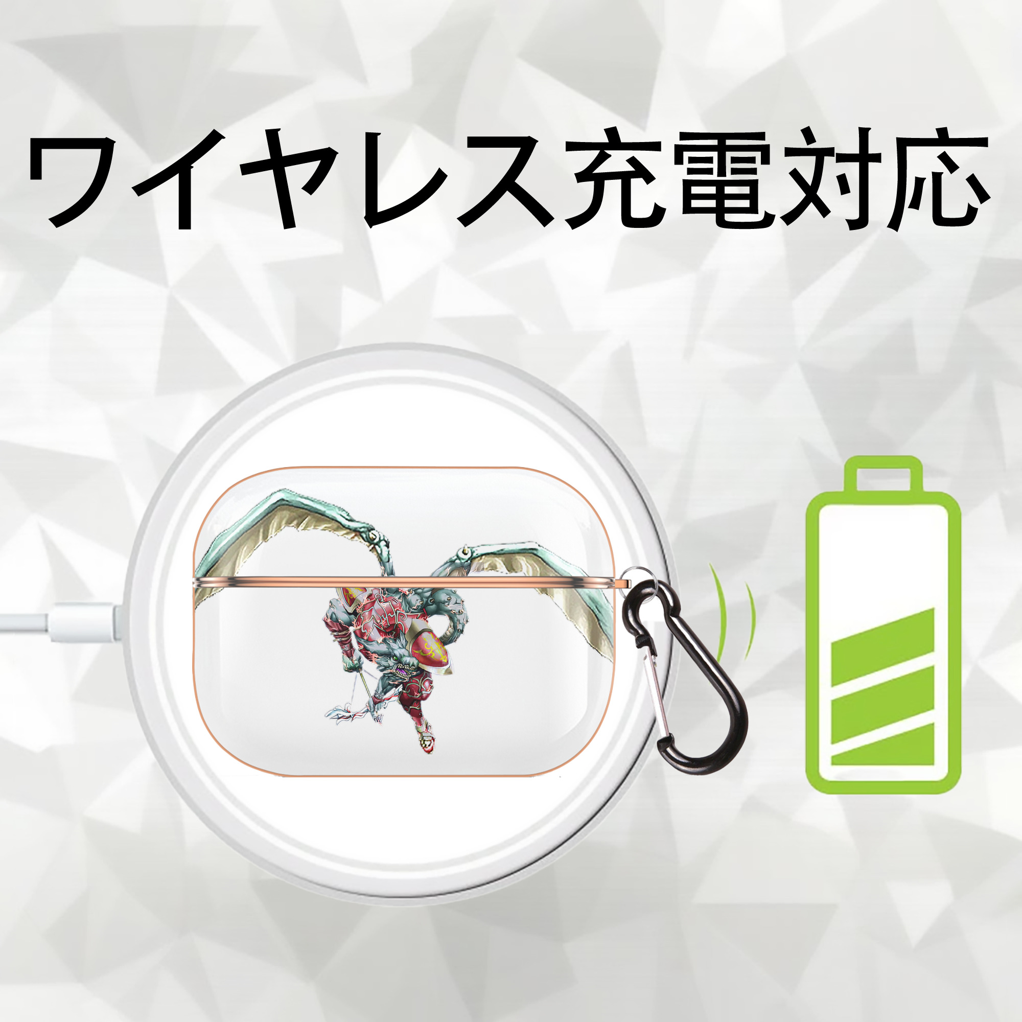 遊☆戯☆王 Yu-Gi-Oh! 【AirPods Pro用】ハードシェル保護ケース｜耐衝撃・防指紋・カラビナ付き商品仕様