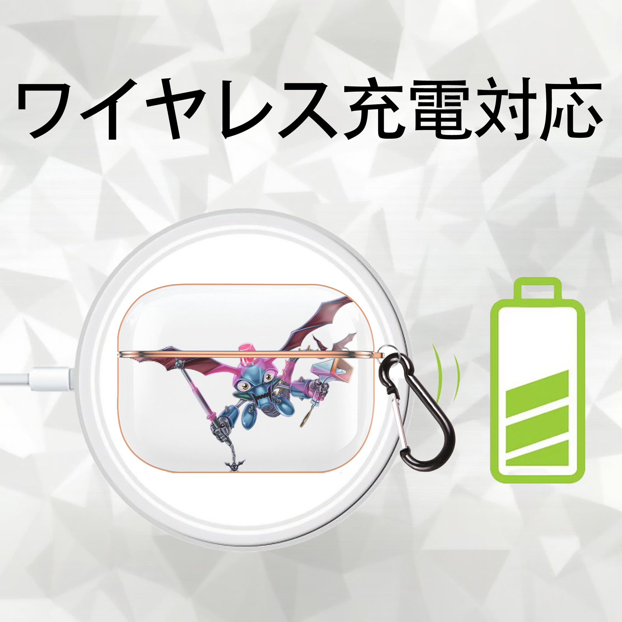 遊☆戯☆王 Yu-Gi-Oh! 【AirPods Pro用】ハードシェル保護ケース｜耐衝撃・防指紋・カラビナ付き商品仕様