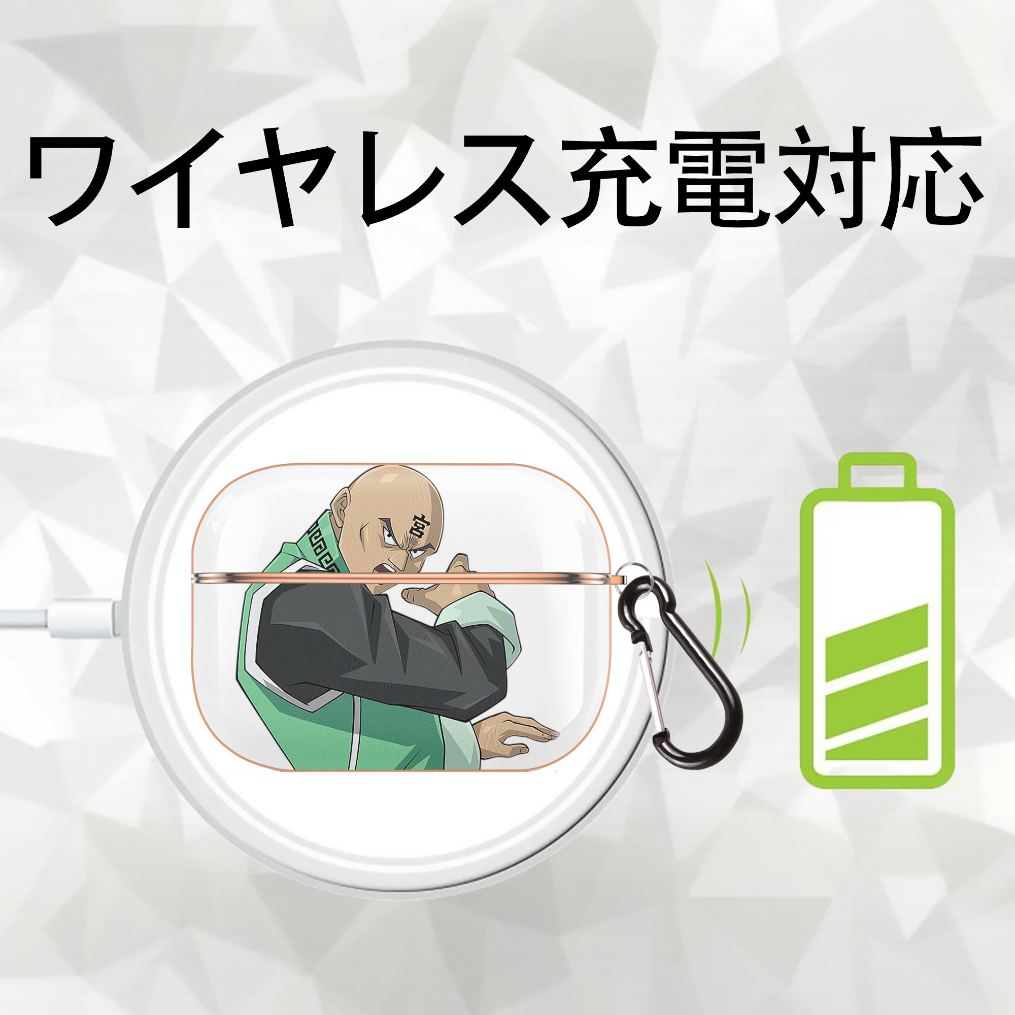 遊☆戯☆王 Yu-Gi-Oh! 【AirPods Pro用】ハードシェル保護ケース｜耐衝撃・防指紋・カラビナ付き商品仕様