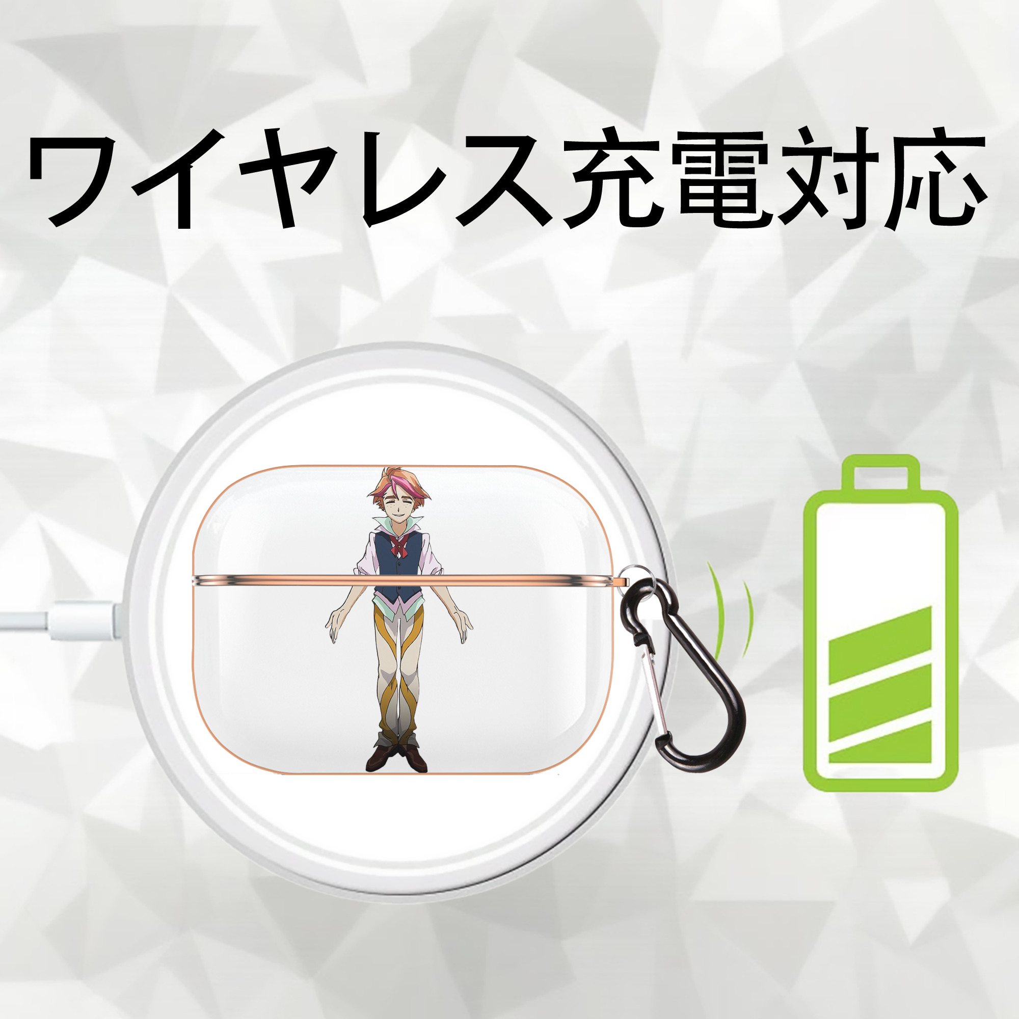 遊☆戯☆王 Yu-Gi-Oh! 【AirPods Pro用】ハードシェル保護ケース｜耐衝撃・防指紋・カラビナ付き商品仕様