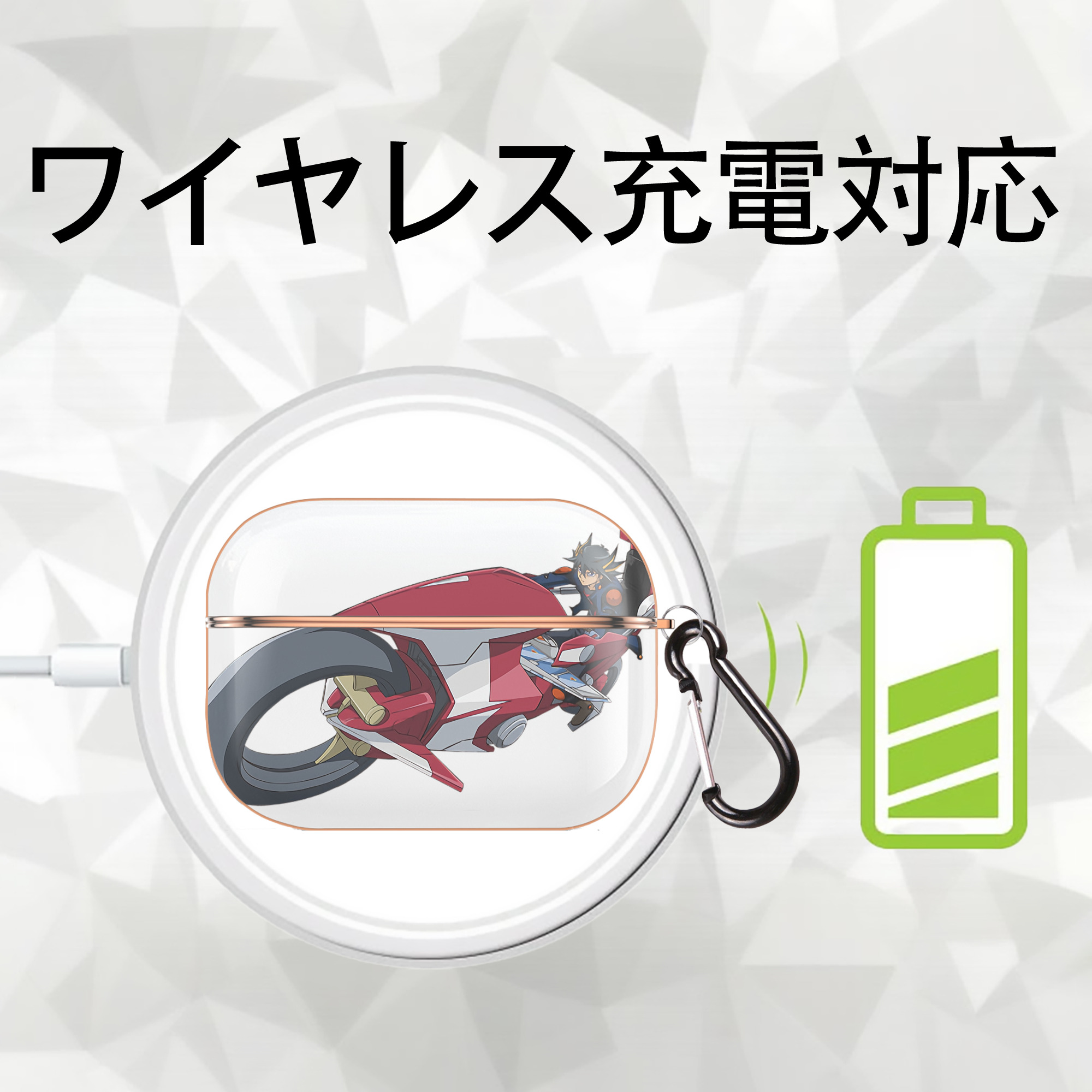 遊☆戯☆王 Yu-Gi-Oh! 【AirPods Pro用】ハードシェル保護ケース｜耐衝撃・防指紋・カラビナ付き商品仕様