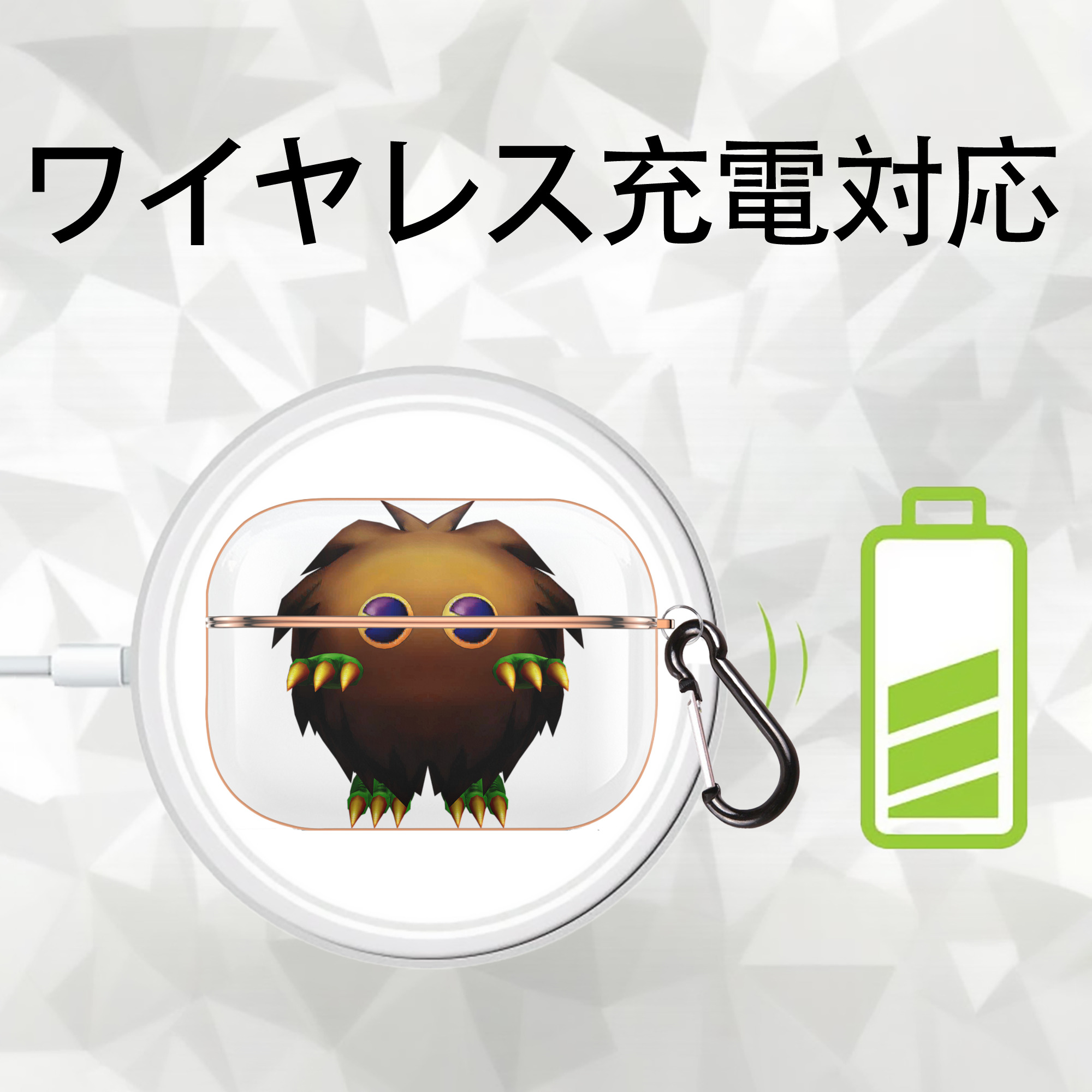 遊☆戯☆王 Yu-Gi-Oh! 【AirPods Pro用】ハードシェル保護ケース｜耐衝撃・防指紋・カラビナ付き商品仕様