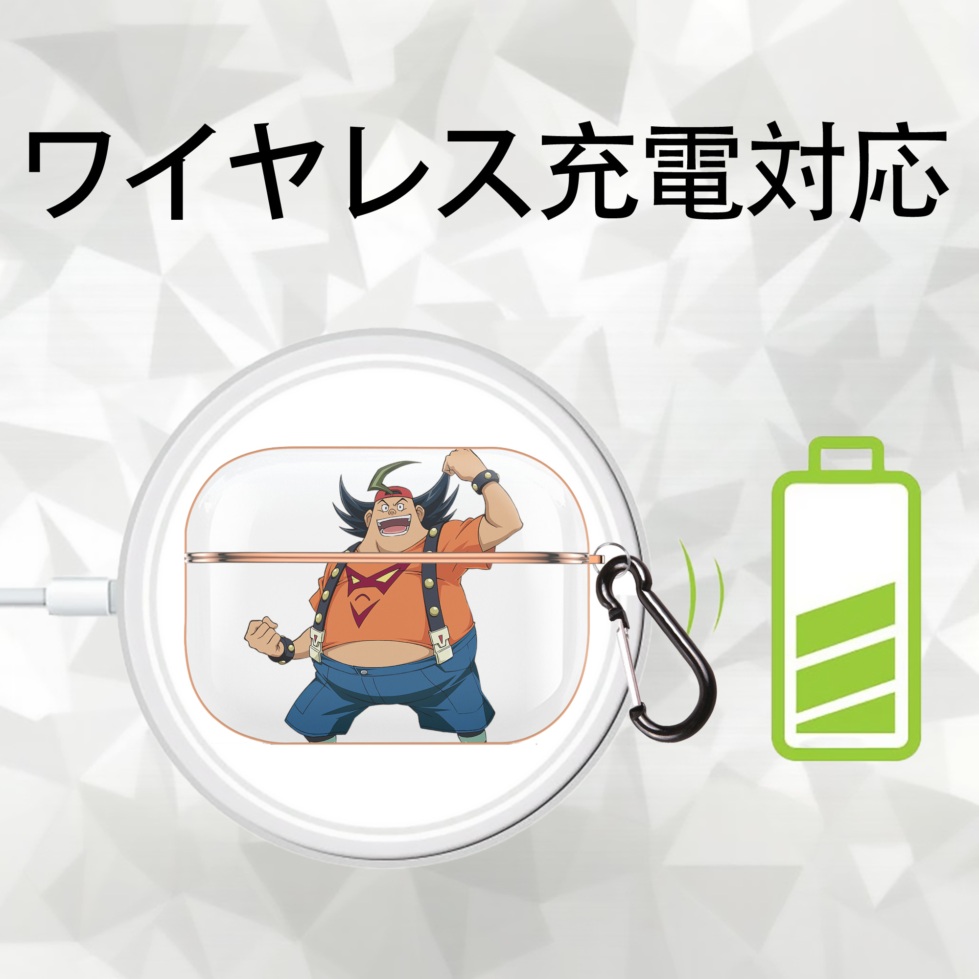 遊☆戯☆王 Yu-Gi-Oh! 【AirPods Pro用】ハードシェル保護ケース｜耐衝撃・防指紋・カラビナ付き商品仕様