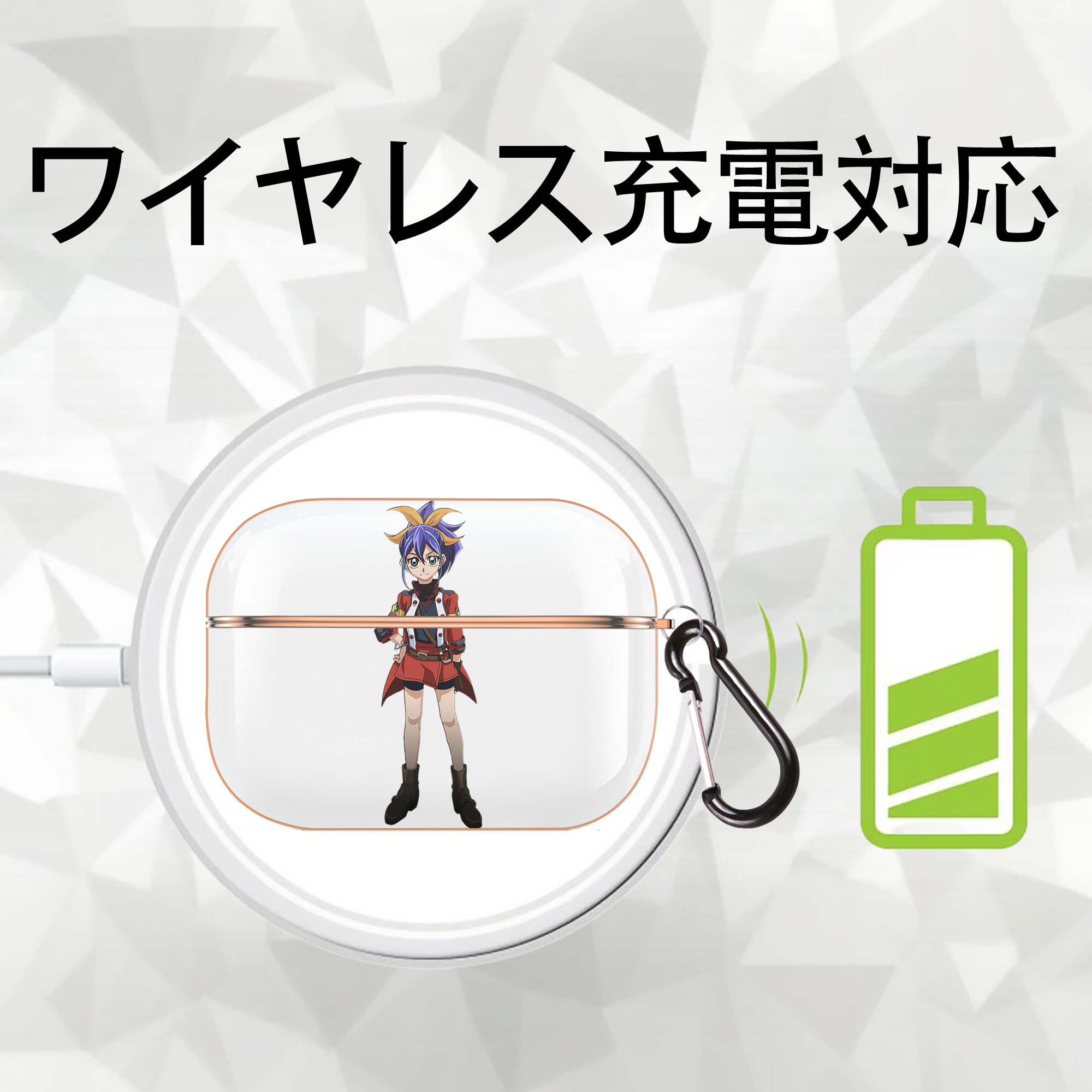 遊☆戯☆王 Yu-Gi-Oh! 【AirPods Pro用】ハードシェル保護ケース｜耐衝撃・防指紋・カラビナ付き商品仕様