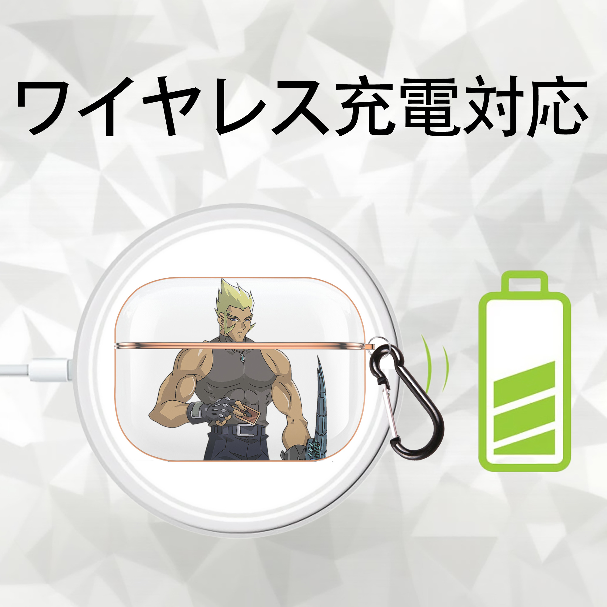 遊☆戯☆王 Yu-Gi-Oh! 【AirPods Pro用】ハードシェル保護ケース｜耐衝撃・防指紋・カラビナ付き商品仕様