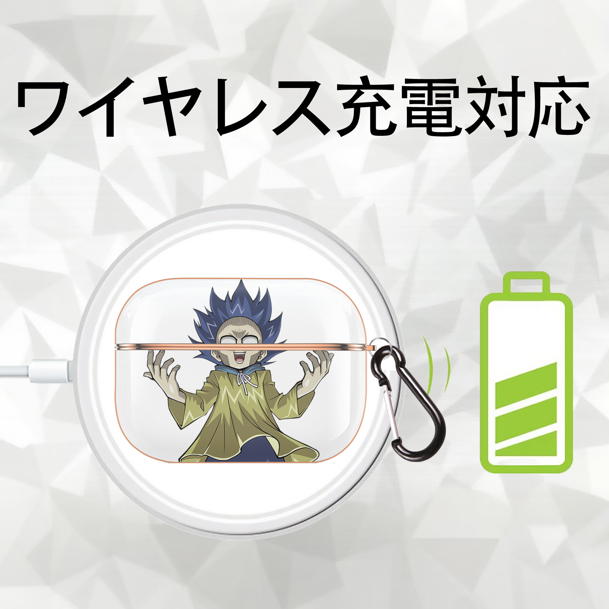遊☆戯☆王 Yu-Gi-Oh! 【AirPods Pro用】ハードシェル保護ケース｜耐衝撃・防指紋・カラビナ付き商品仕様
