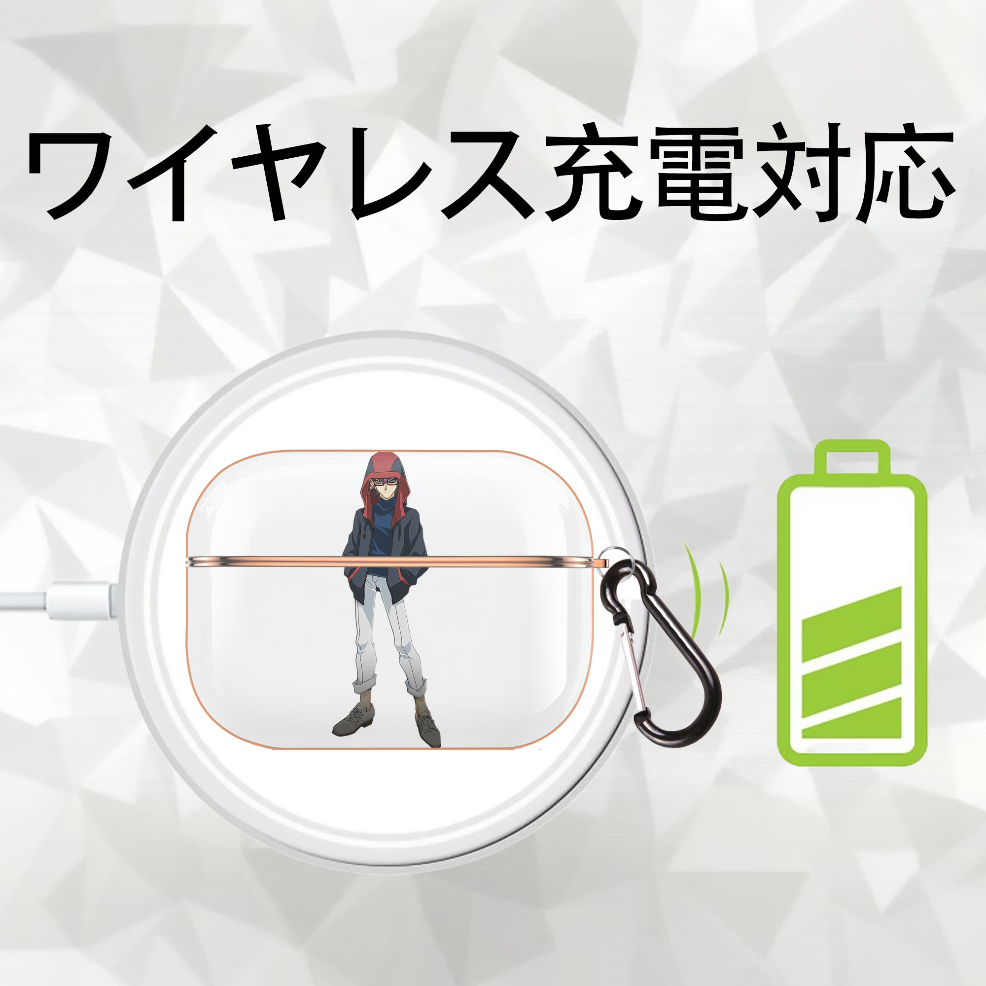 遊☆戯☆王 Yu-Gi-Oh! 【AirPods Pro用】ハードシェル保護ケース｜耐衝撃・防指紋・カラビナ付き商品仕様